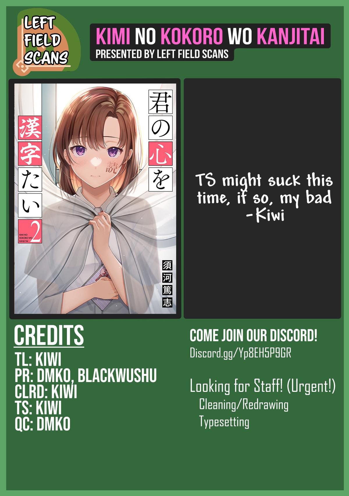 Kimi no Kokoro wo Kanji-tai Chap 13 - Next Chap 14