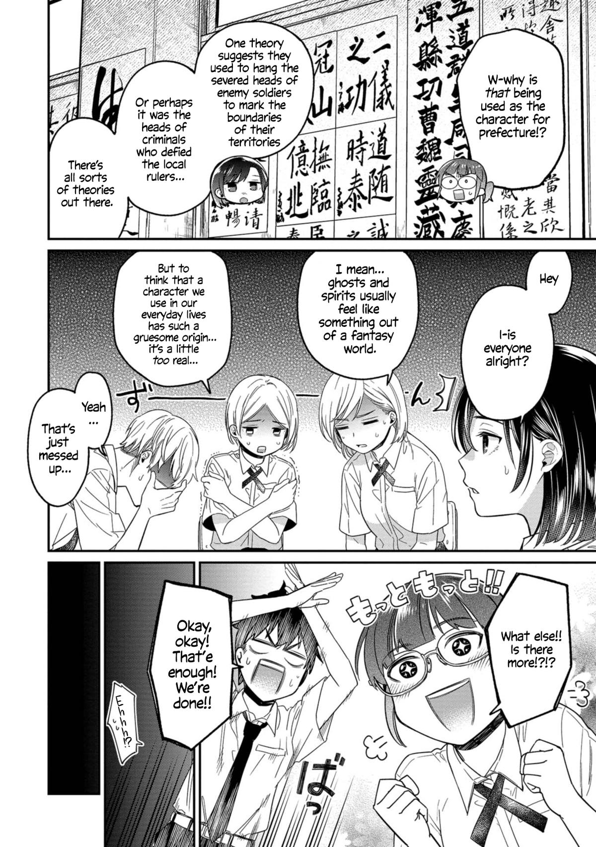 Kimi no Kokoro wo Kanji-tai Chap 13 - Next Chap 14