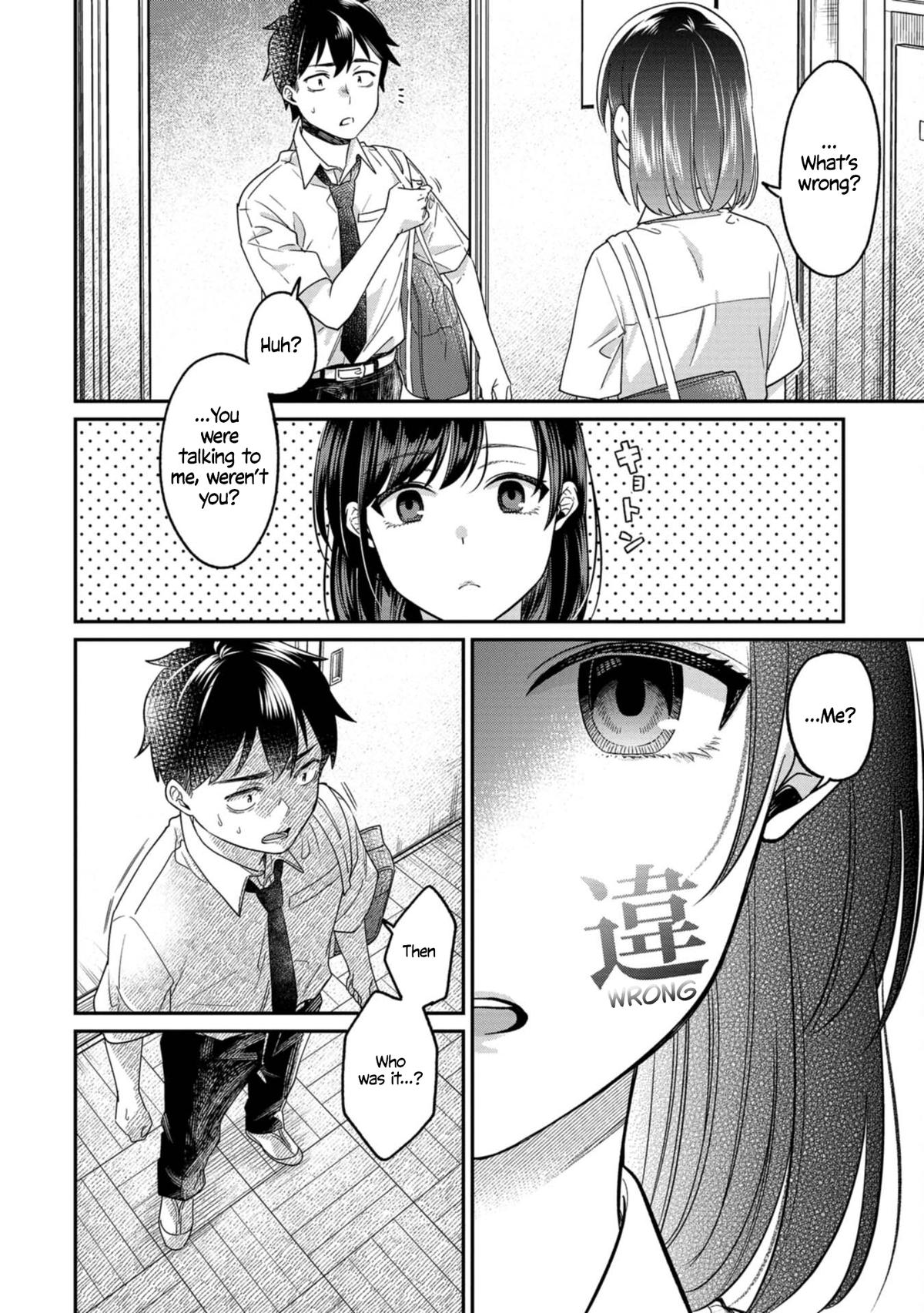 Kimi no Kokoro wo Kanji-tai Chap 13 - Next Chap 14