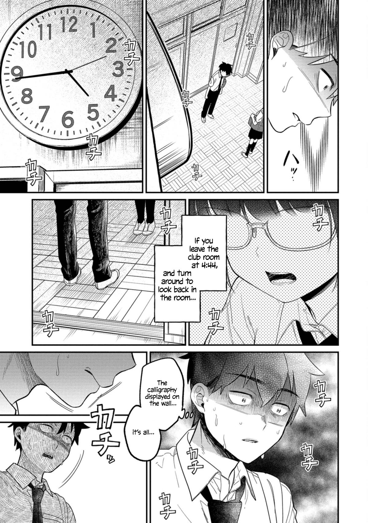 Kimi no Kokoro wo Kanji-tai Chap 13 - Next Chap 14