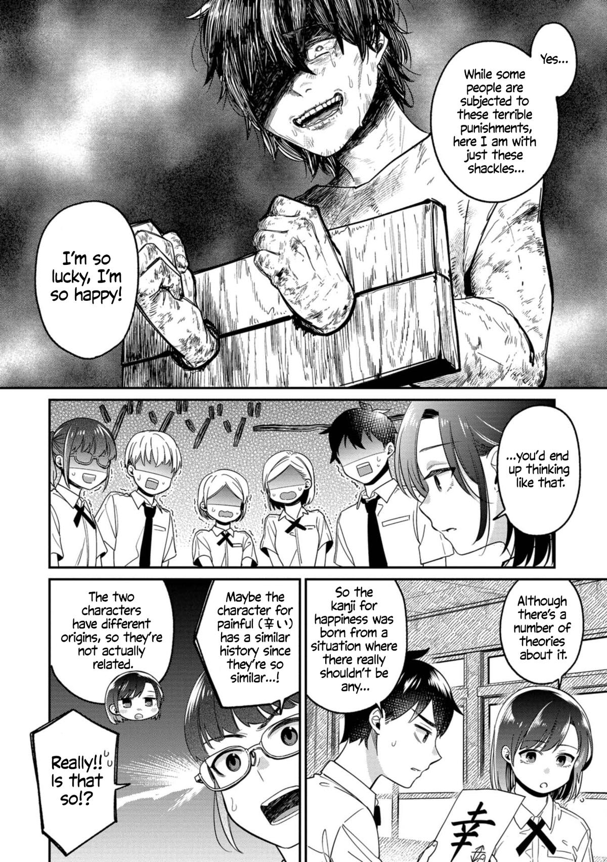 Kimi no Kokoro wo Kanji-tai Chap 13 - Next Chap 14