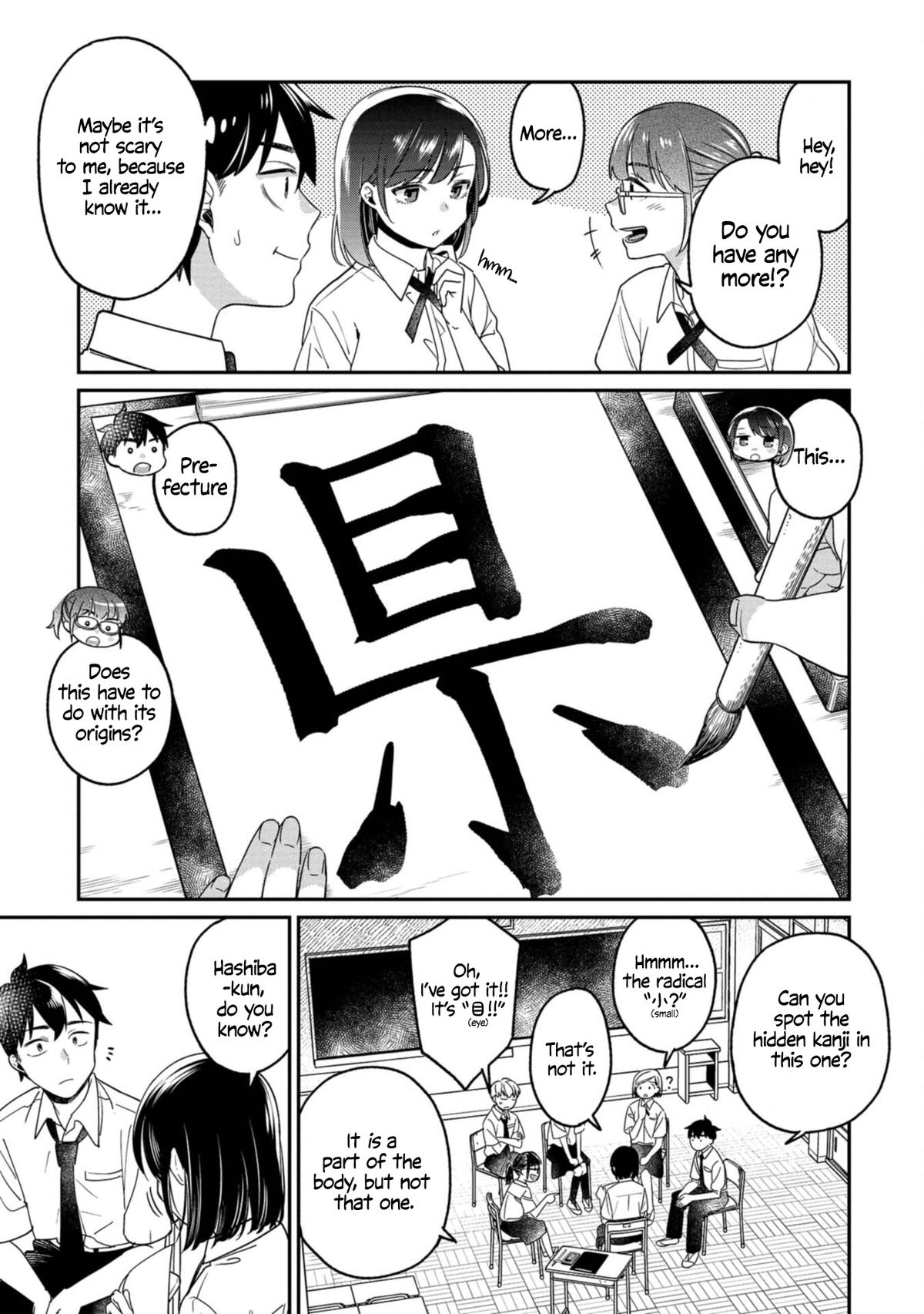 Kimi no Kokoro wo Kanji-tai Chap 13 - Next Chap 14
