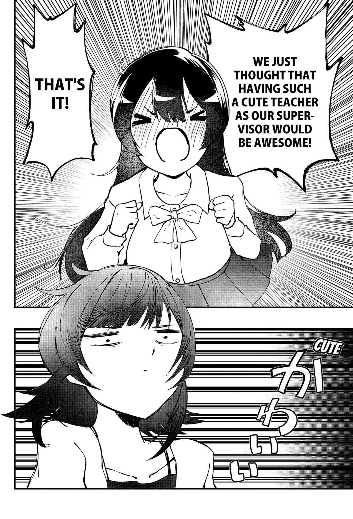 Sayonara Boku no Idol Chap 21 - Next Chap 22