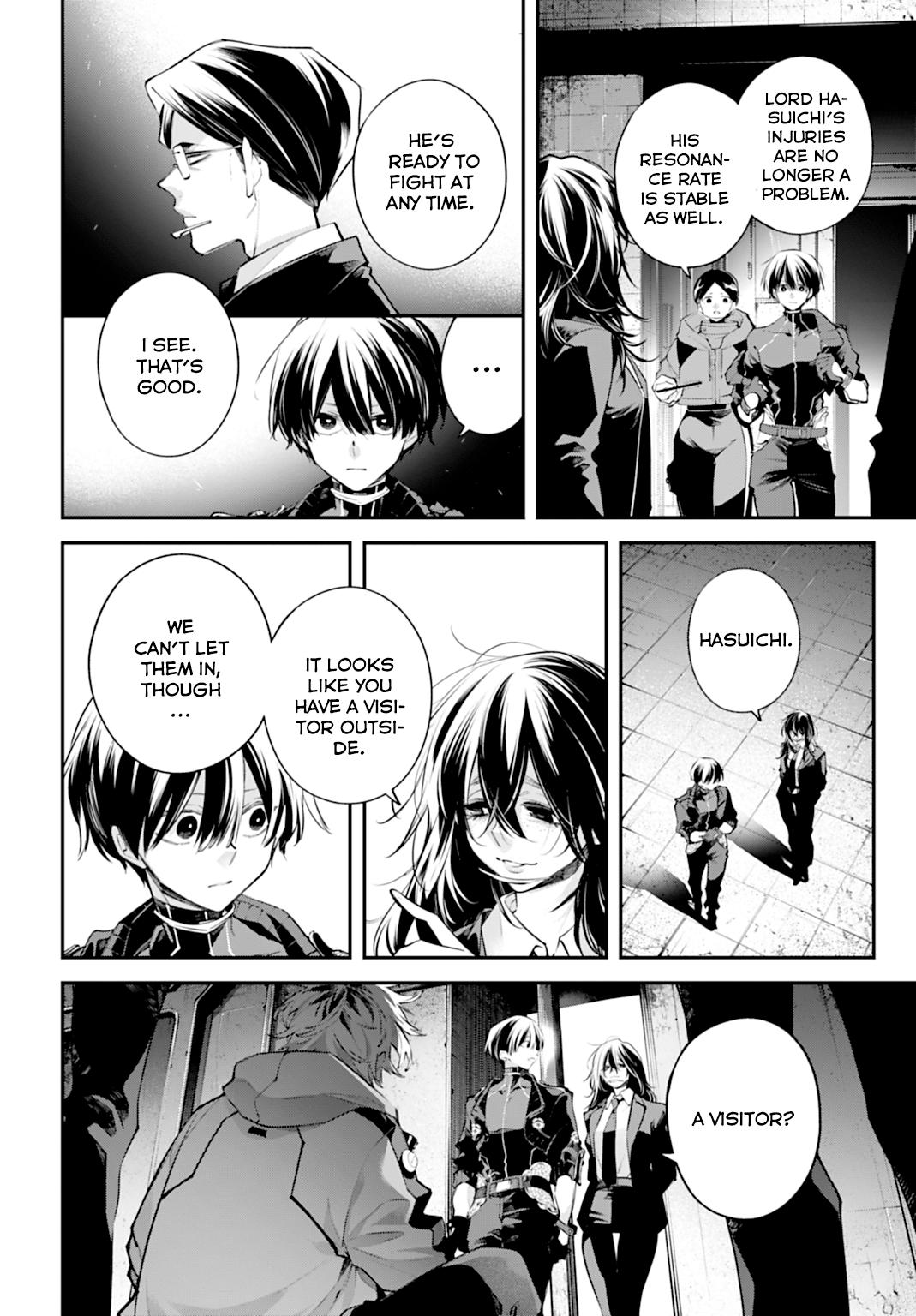 Rekkyou Sensen Chap 30 - Next Chap 31
