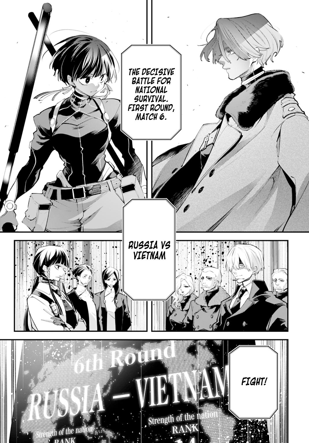 Rekkyou Sensen Chap 30 - Next Chap 31