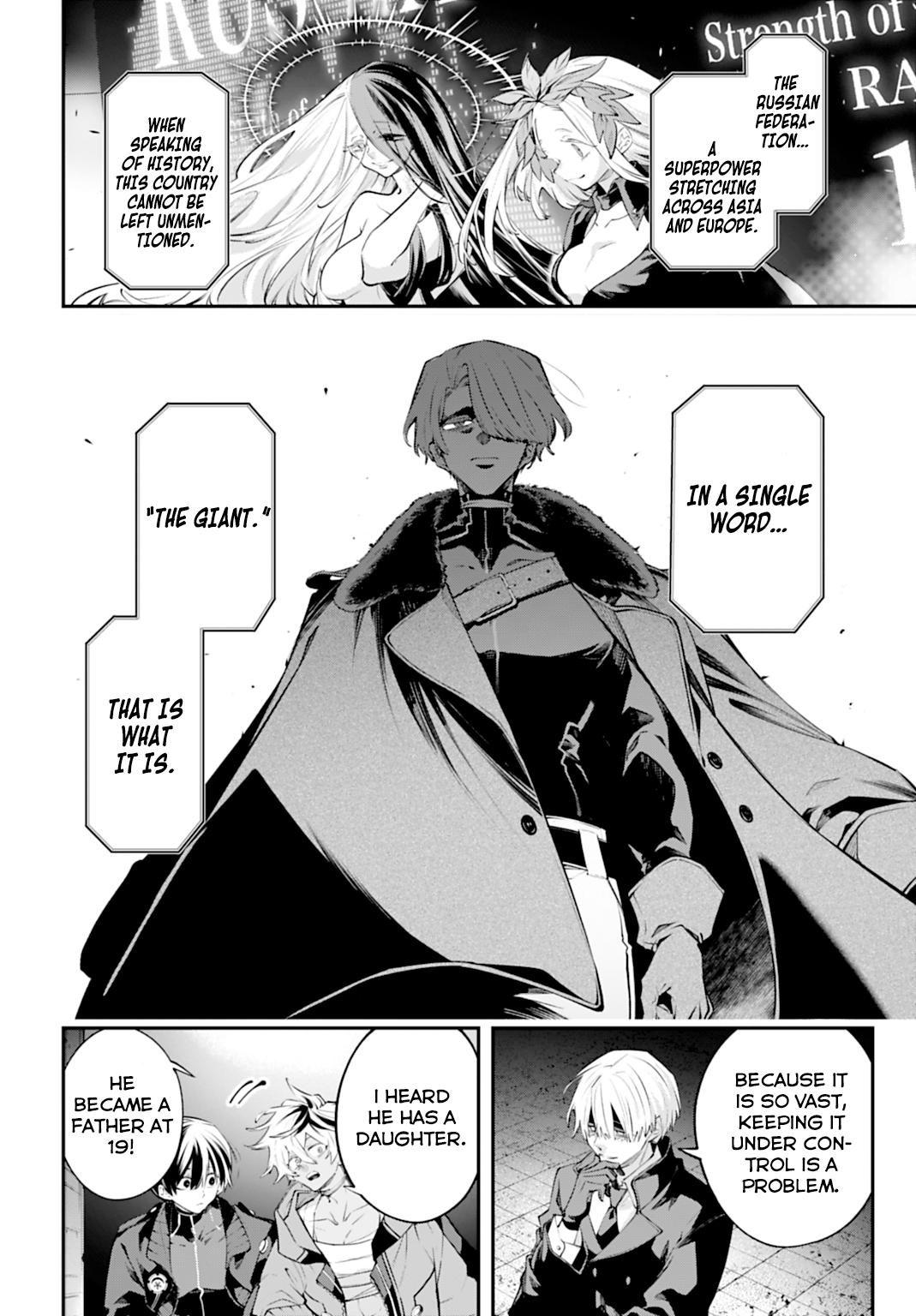 Rekkyou Sensen Chap 30 - Next Chap 31