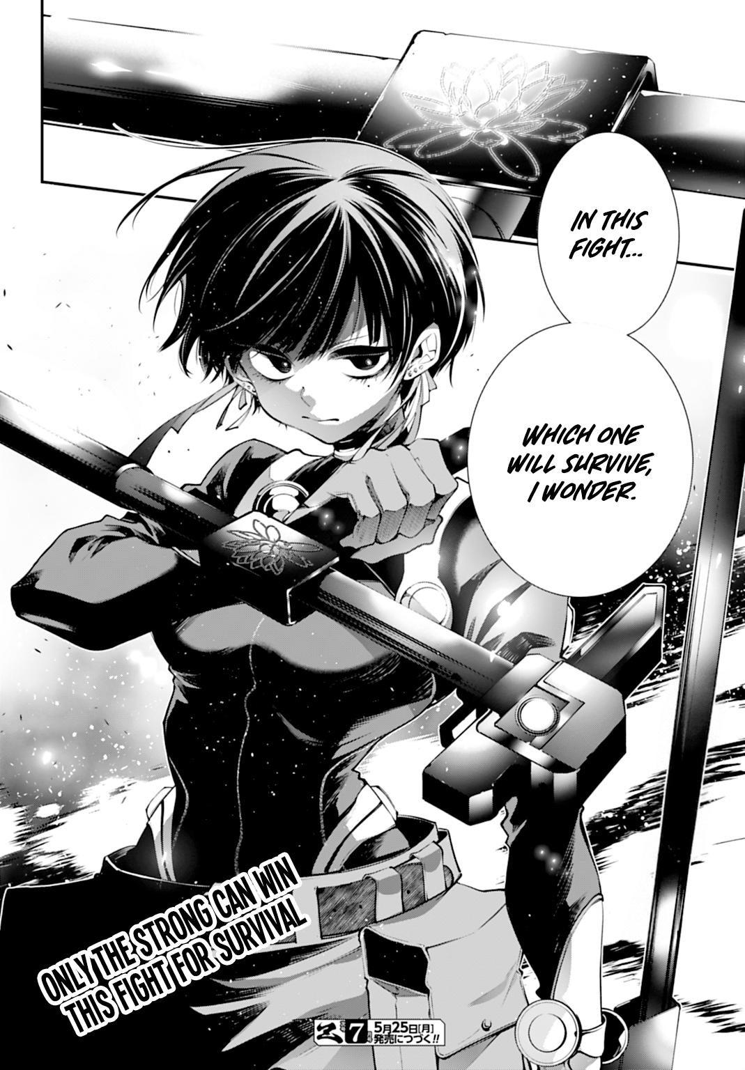 Rekkyou Sensen Chap 30 - Next Chap 31