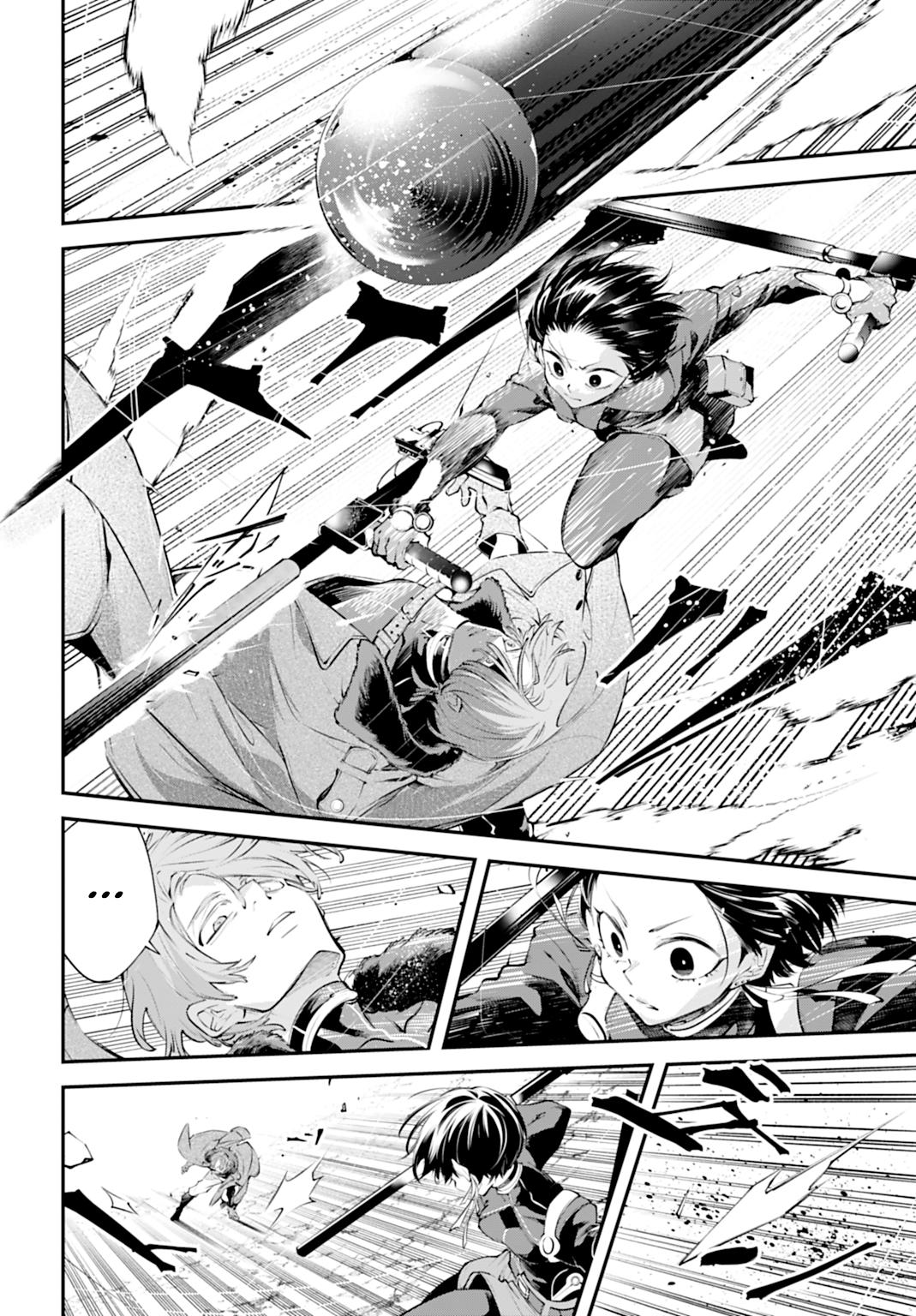 Rekkyou Sensen Chap 30 - Next Chap 31