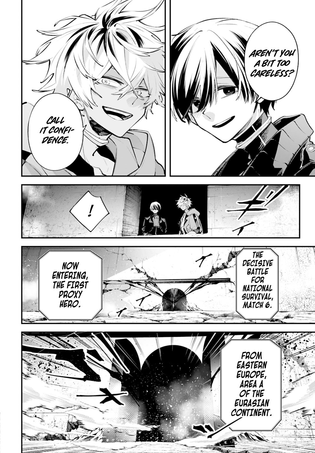 Rekkyou Sensen Chap 30 - Next Chap 31