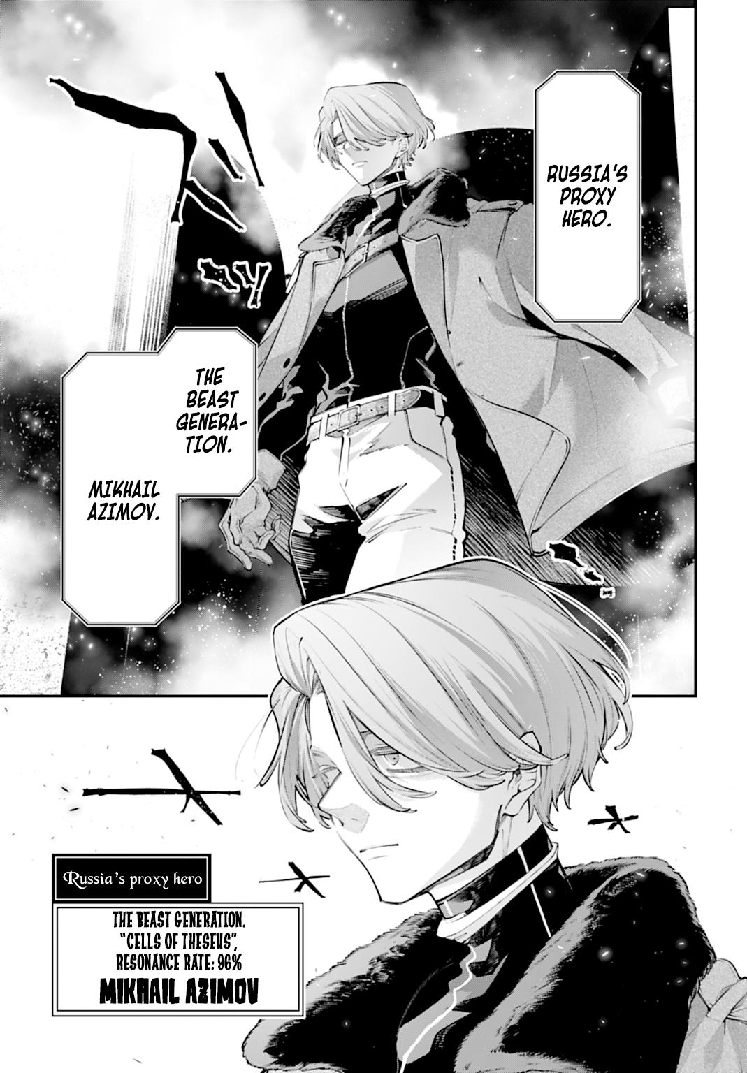 Rekkyou Sensen Chap 30 - Next Chap 31