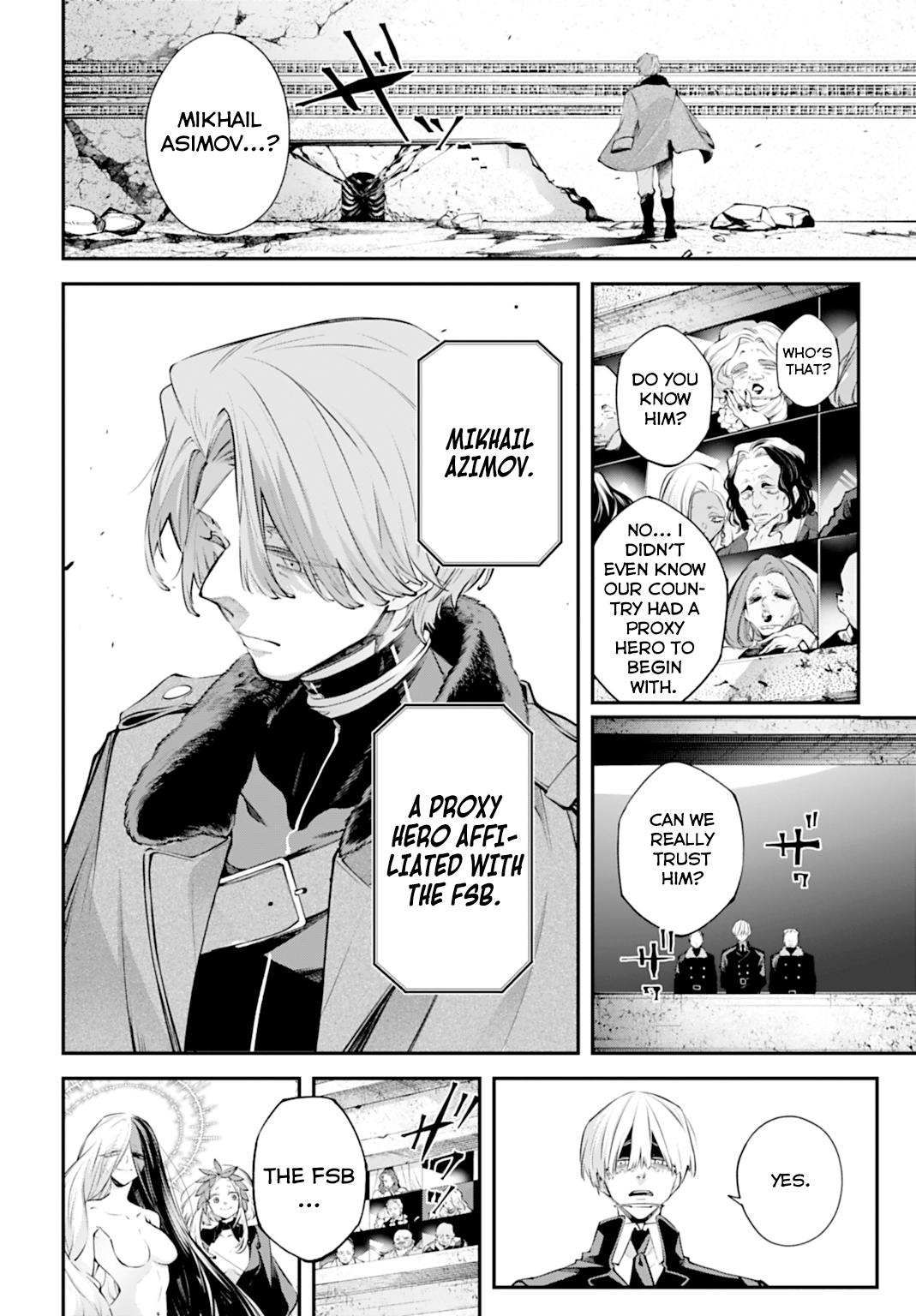 Rekkyou Sensen Chap 30 - Next Chap 31