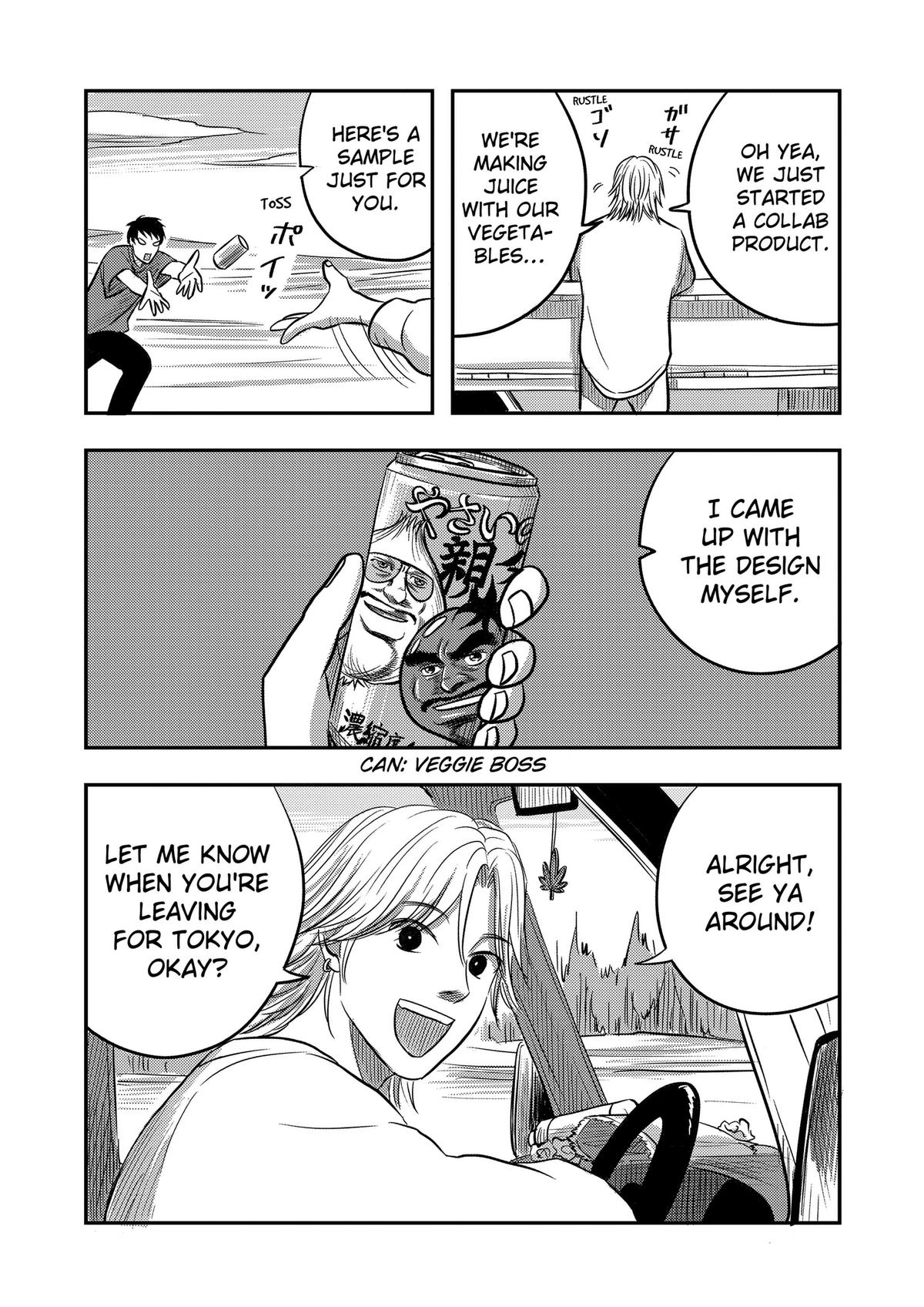 Nishi Tokyo Metal Brothers Chap 10 - Next Chap 11