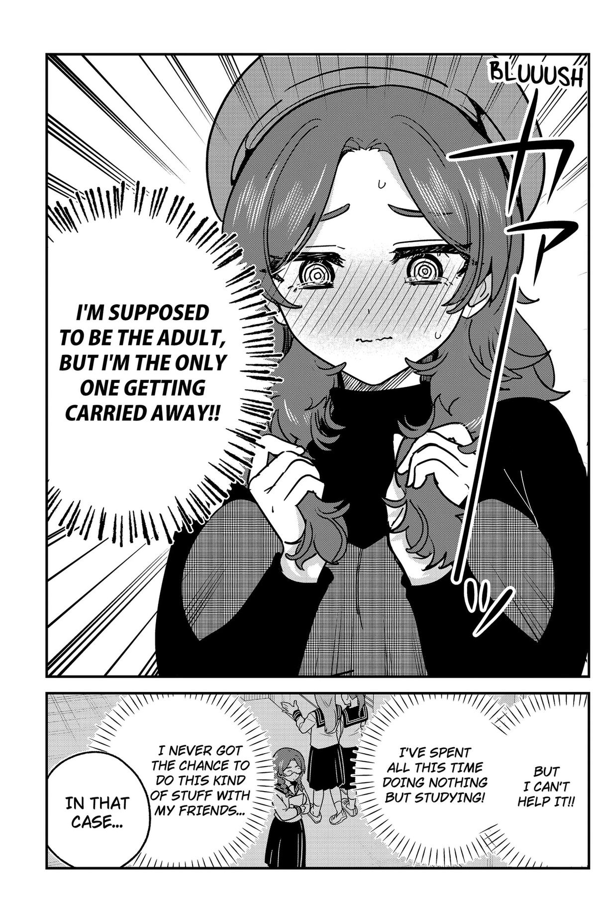 Watashi no Koto Suki ja Nakatta no ka yo!? Chap 12 - Next Chap 13