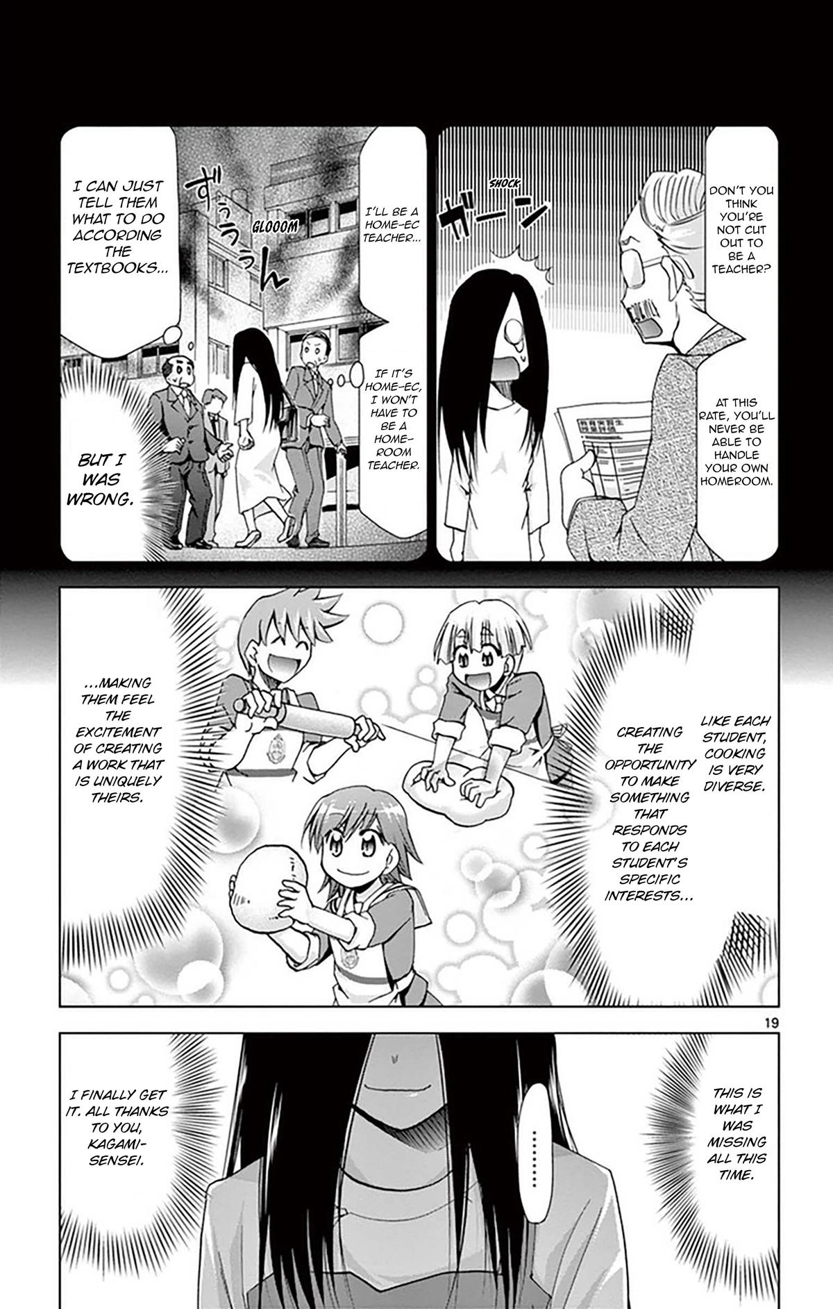Denpa Kyoushi Chap 156 - Next Chap 157