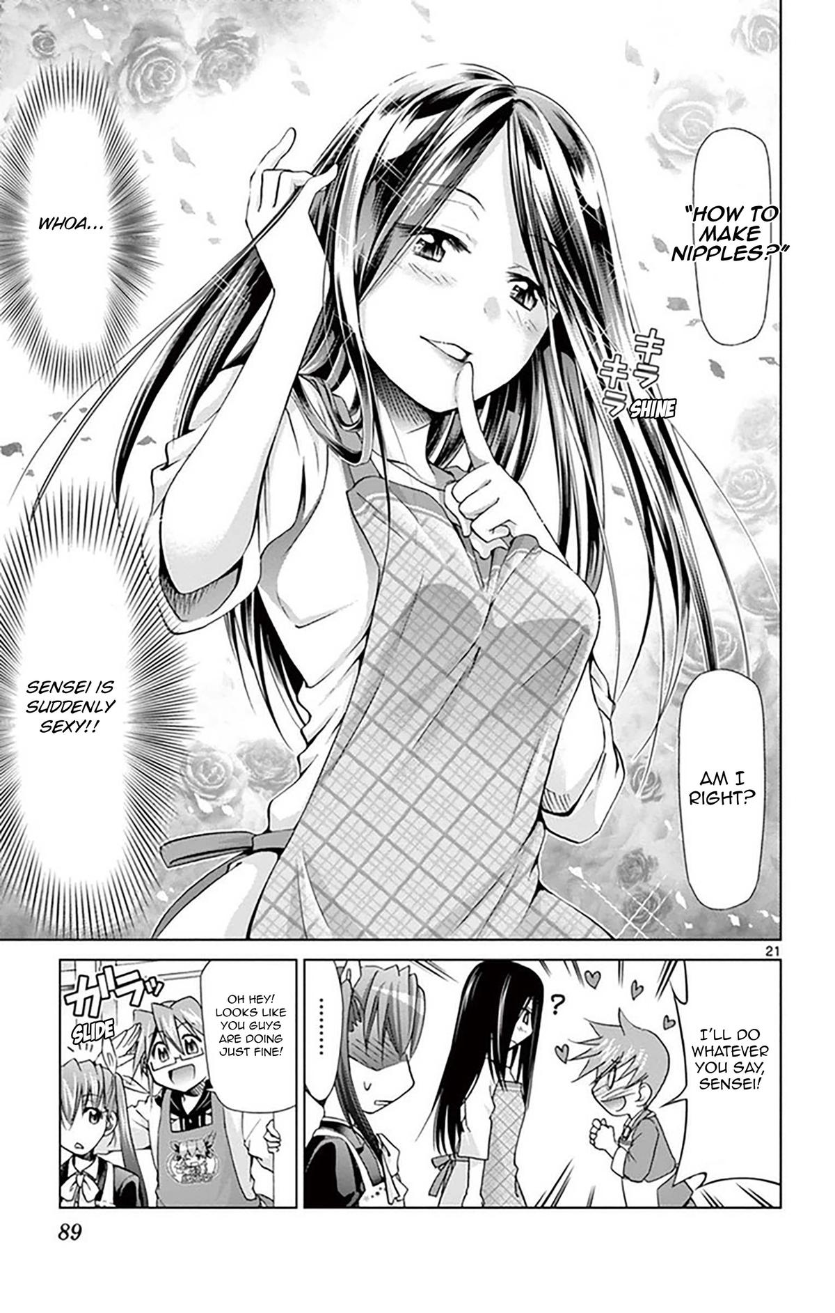 Denpa Kyoushi Chap 156 - Next Chap 157