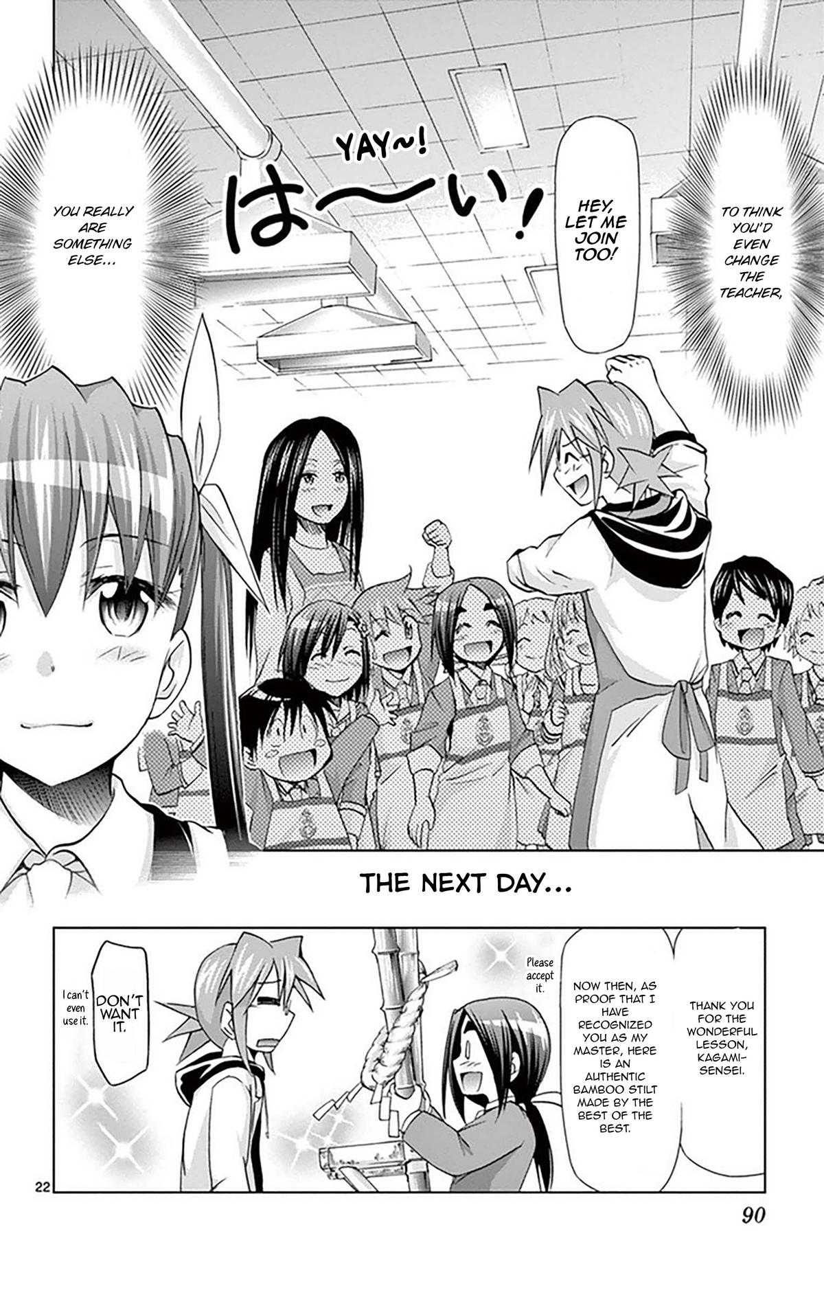 Denpa Kyoushi Chap 156 - Next Chap 157