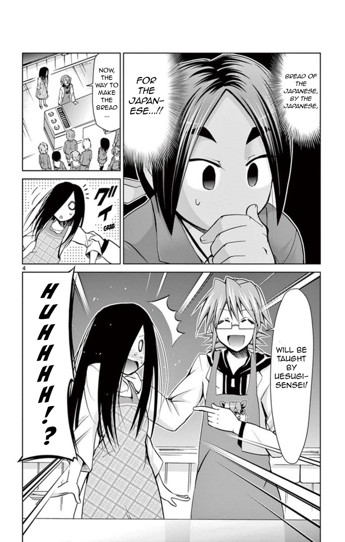 Denpa Kyoushi Chap 156 - Next Chap 157