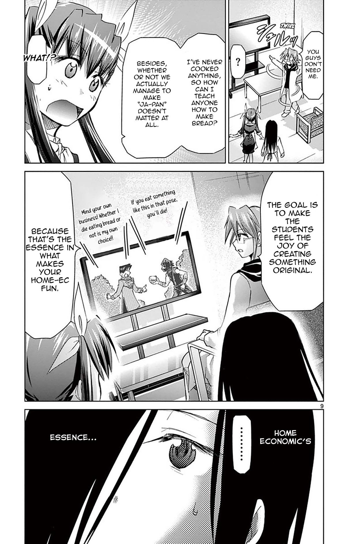 Denpa Kyoushi Chap 156 - Next Chap 157