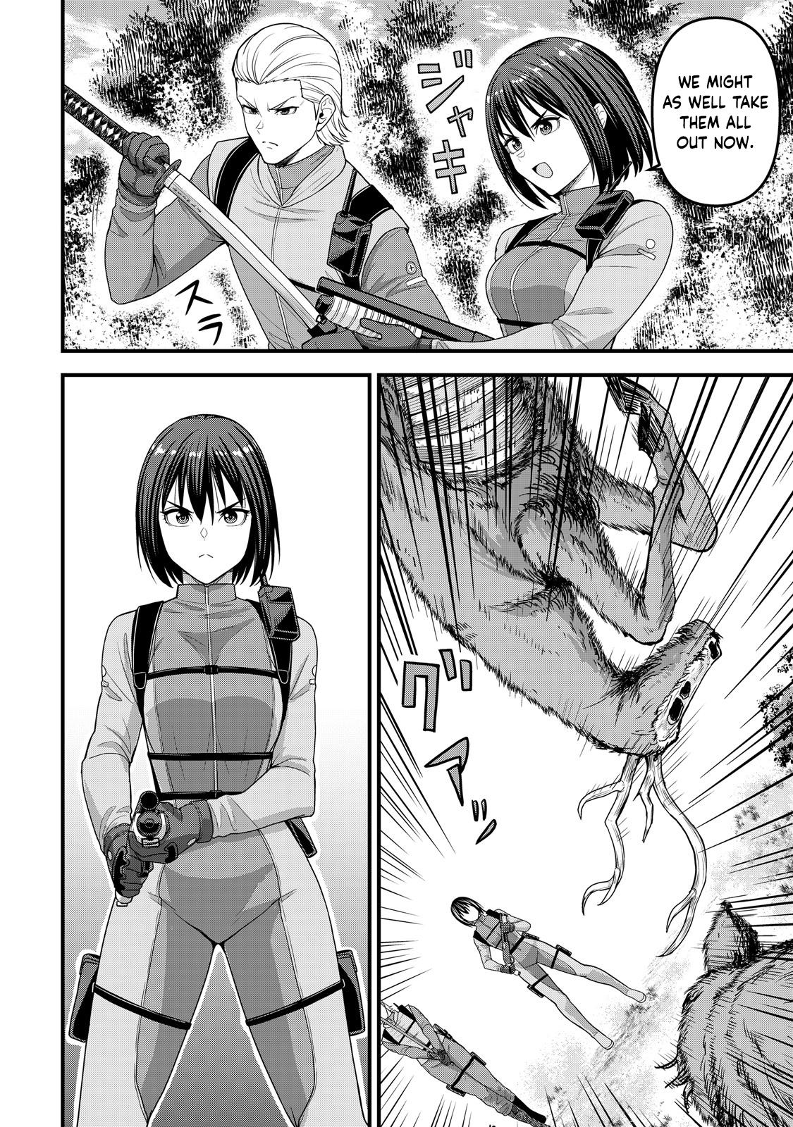 Isekai kara Elf-san ga Ochitekita no desu ga!? Chap 13 - Next Chap 14