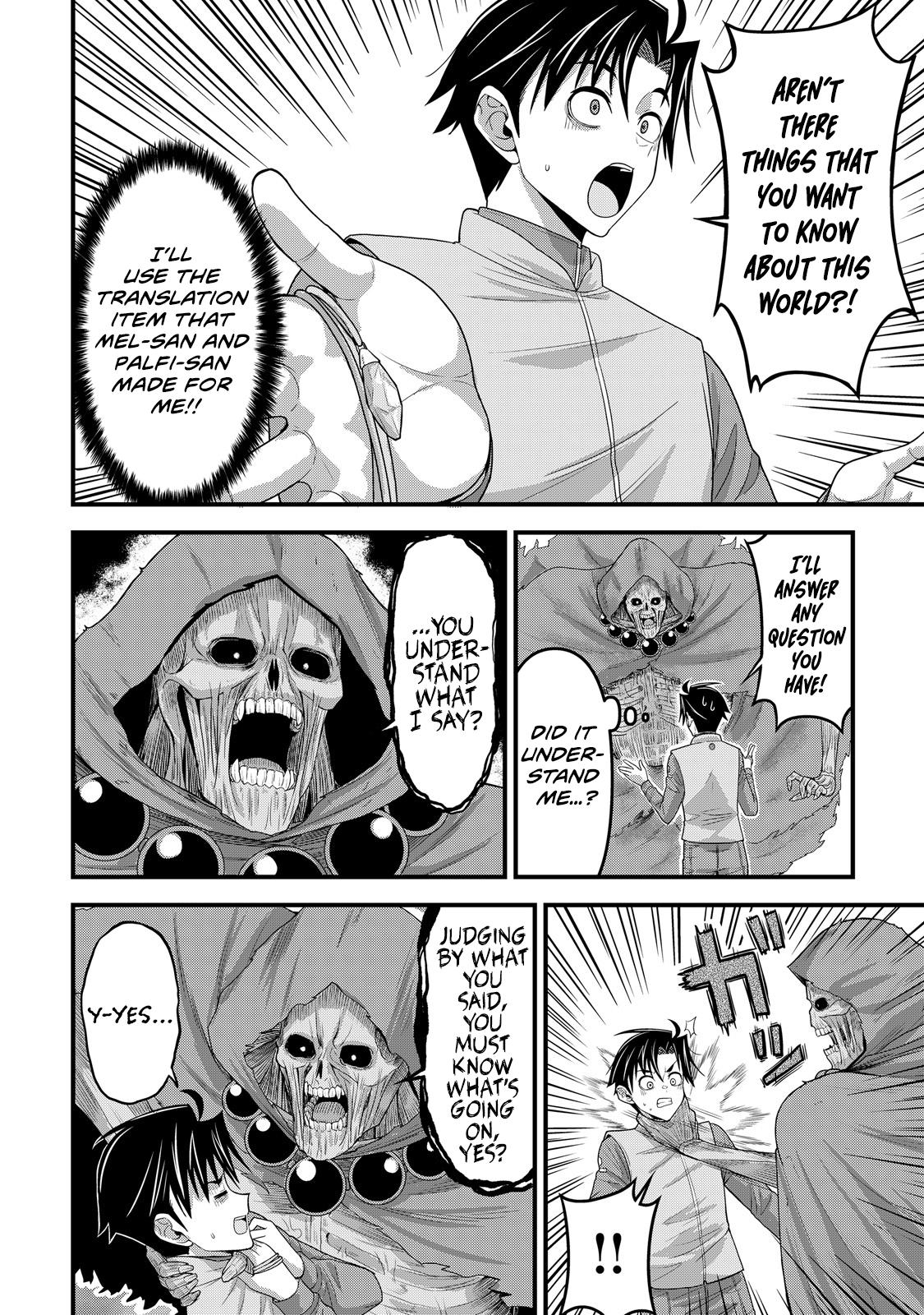 Isekai kara Elf-san ga Ochitekita no desu ga!? Chap 13 - Next Chap 14
