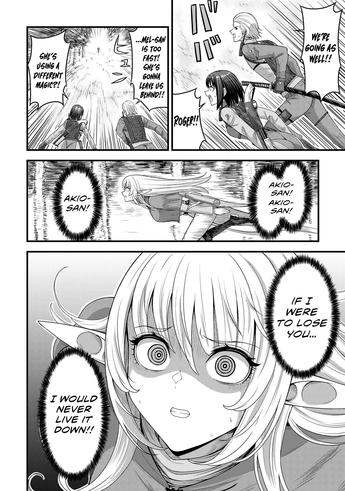 Isekai kara Elf-san ga Ochitekita no desu ga!? Chap 13 - Next Chap 14