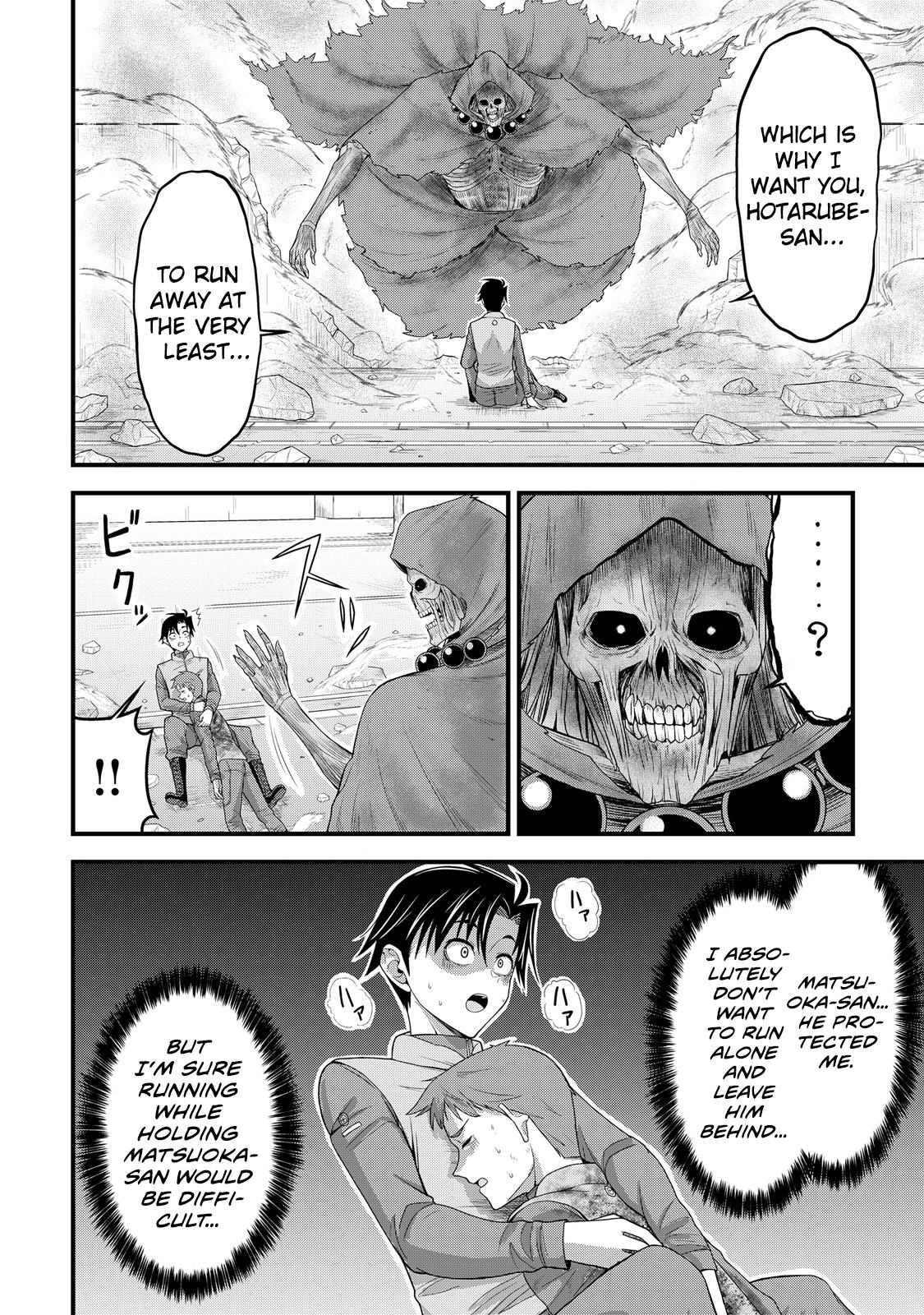 Isekai kara Elf-san ga Ochitekita no desu ga!? Chap 13 - Next Chap 14