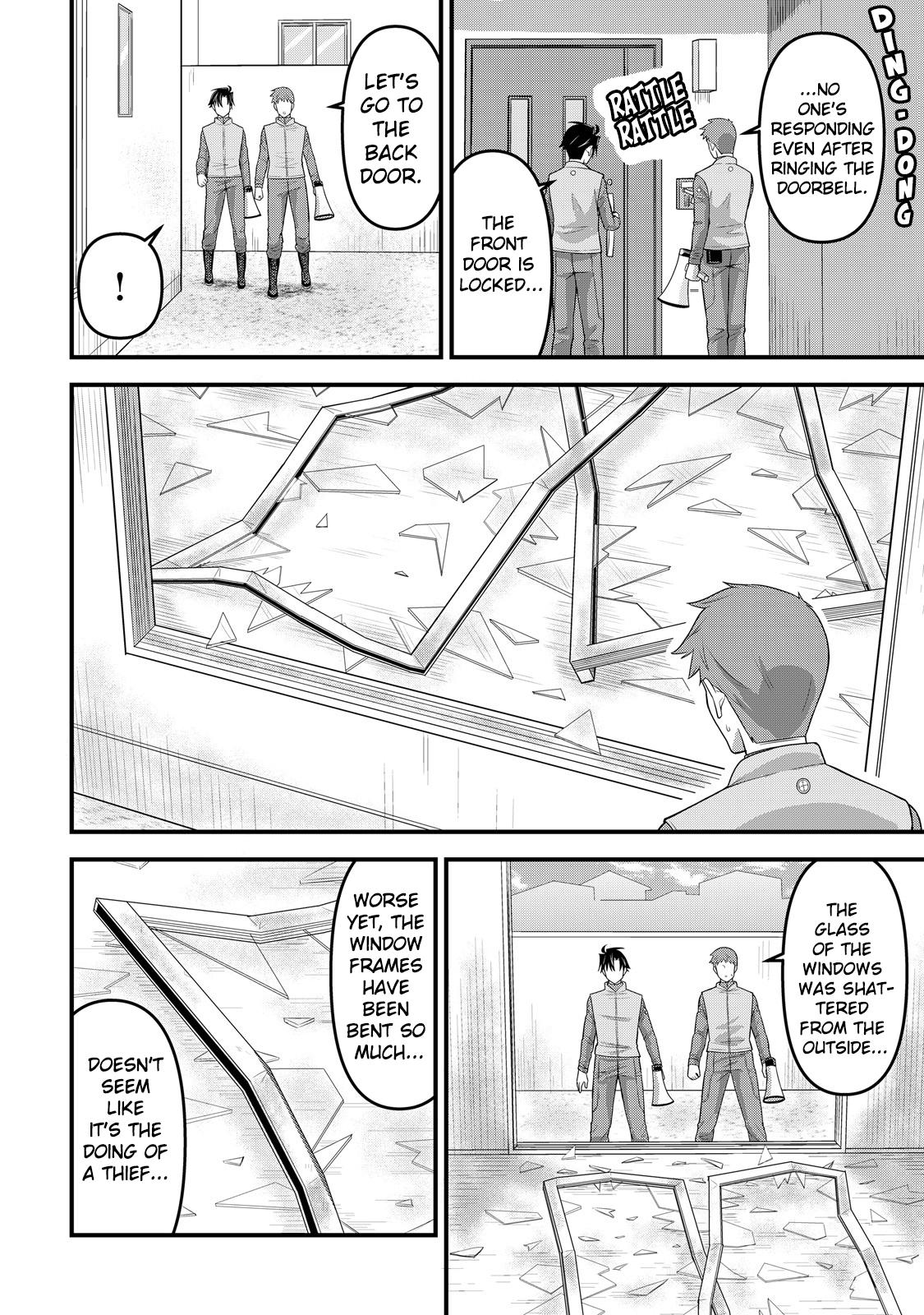 Isekai kara Elf-san ga Ochitekita no desu ga!? Chap 13 - Next Chap 14