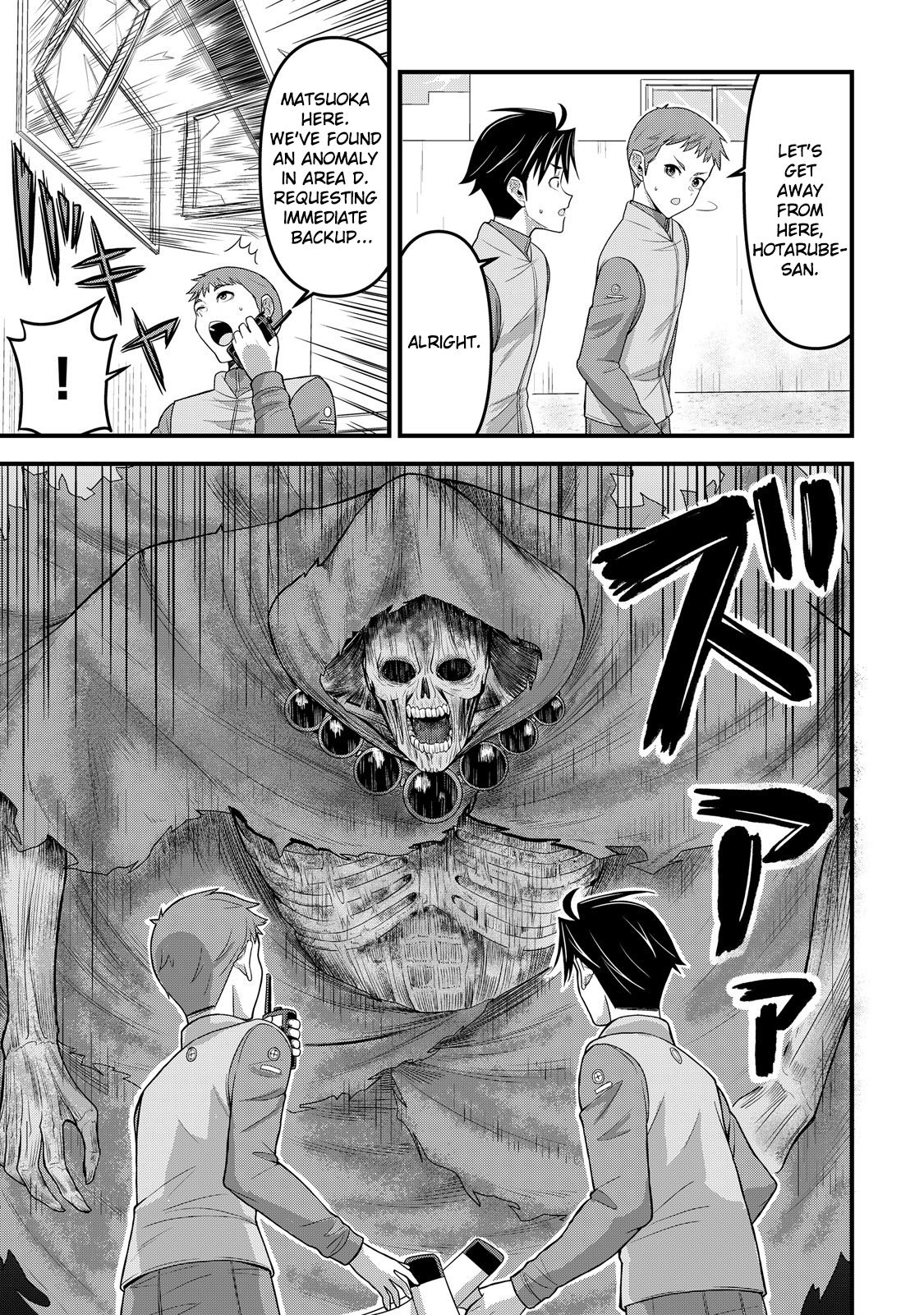 Isekai kara Elf-san ga Ochitekita no desu ga!? Chap 13 - Next Chap 14