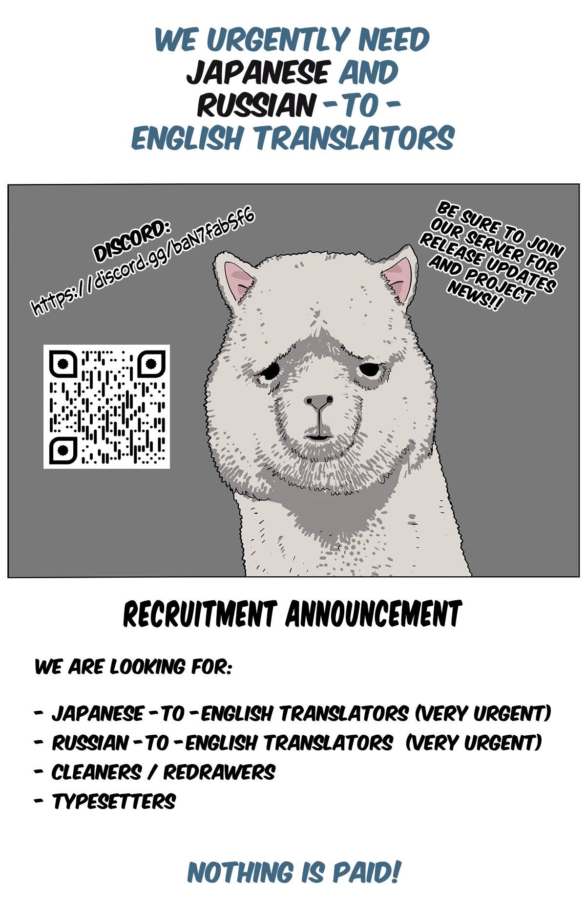 Isekai kara Elf-san ga Ochitekita no desu ga!? Chap 13 - Next Chap 14