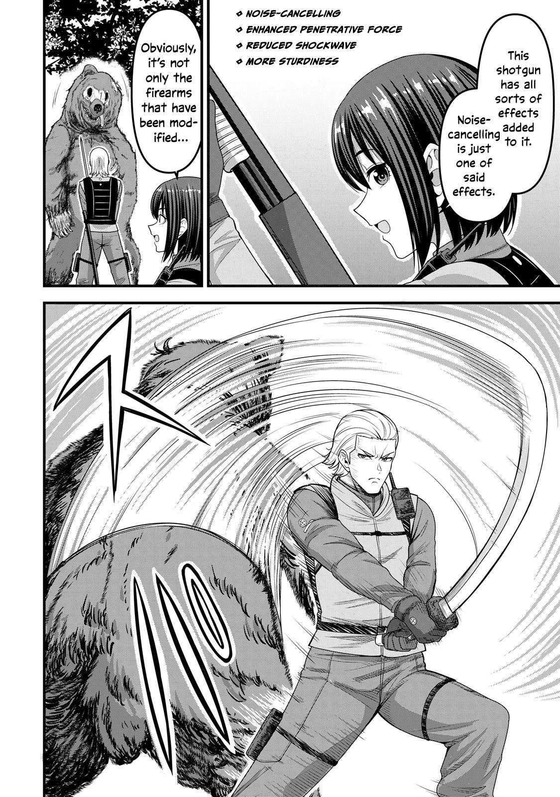 Isekai kara Elf-san ga Ochitekita no desu ga!? Chap 13 - Next Chap 14