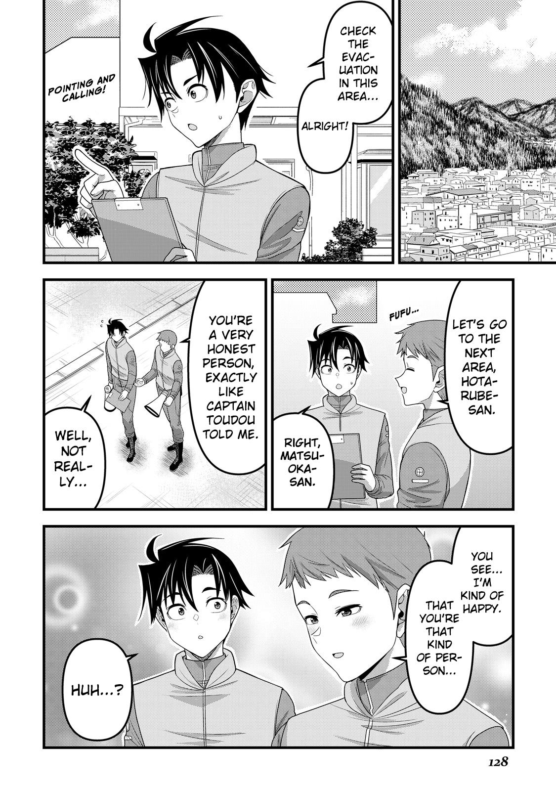 Isekai kara Elf-san ga Ochitekita no desu ga!? Chap 13 - Next Chap 14