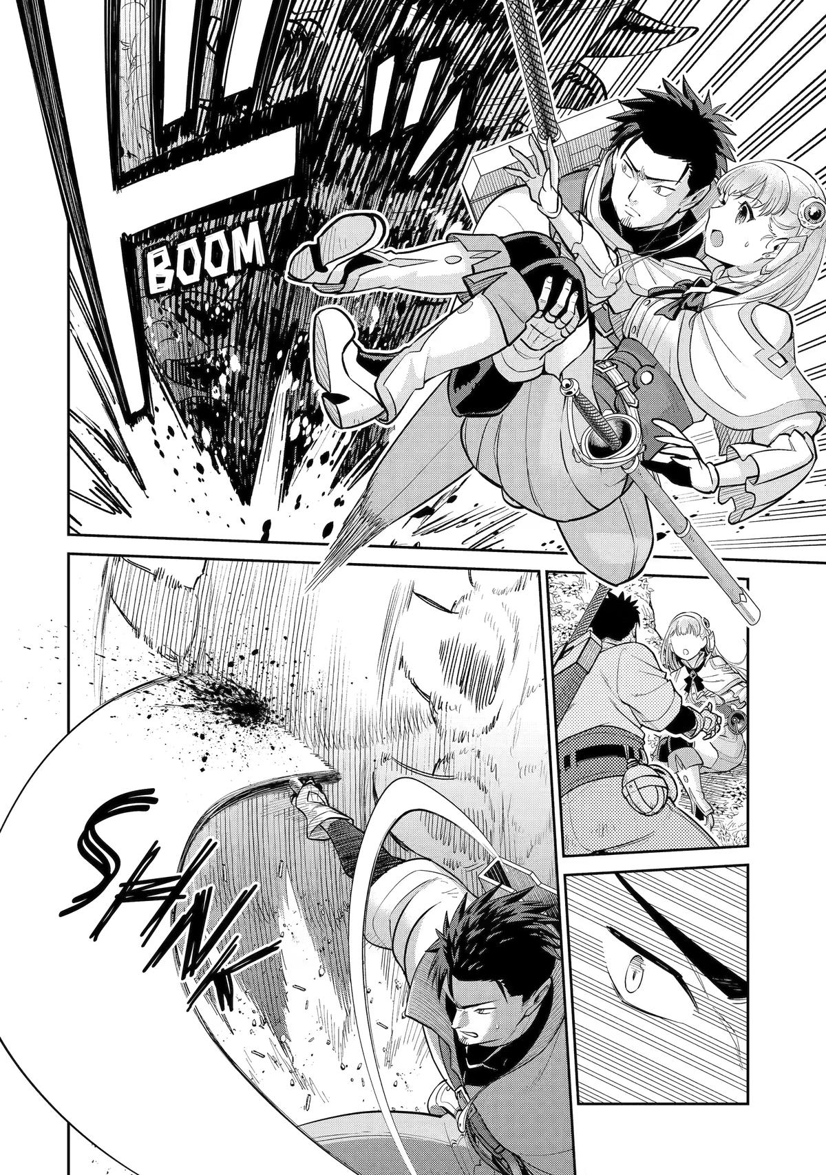 Saikyou wa Inaka Nouka no Ossan deshita: Saikou Rank no Dragon wo Kujo shita Kekka, Jitsuryoku ga Sekai ni Baremashita Chap 16 - Next Chap 17