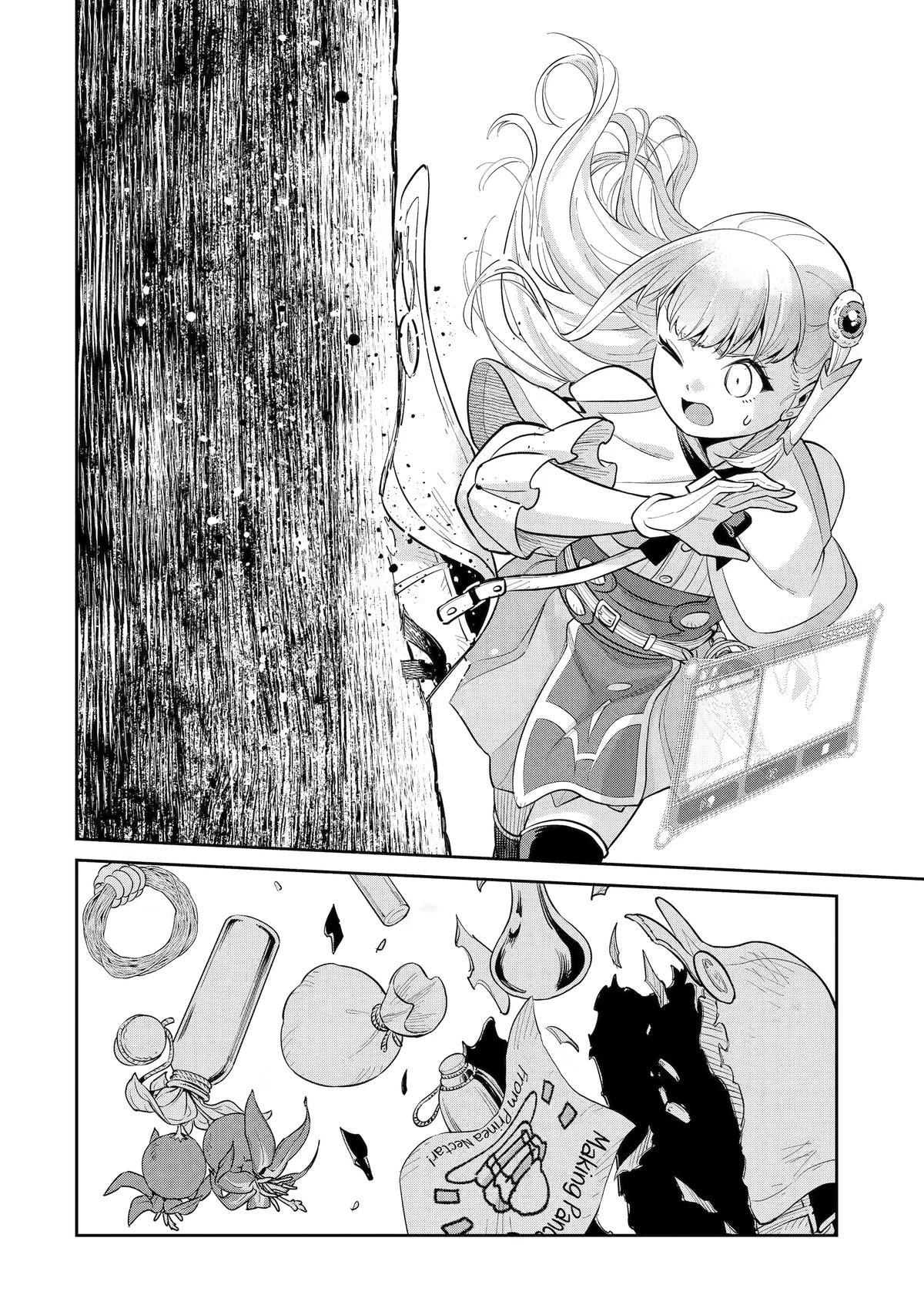 Saikyou wa Inaka Nouka no Ossan deshita: Saikou Rank no Dragon wo Kujo shita Kekka, Jitsuryoku ga Sekai ni Baremashita Chap 16 - Next Chap 17