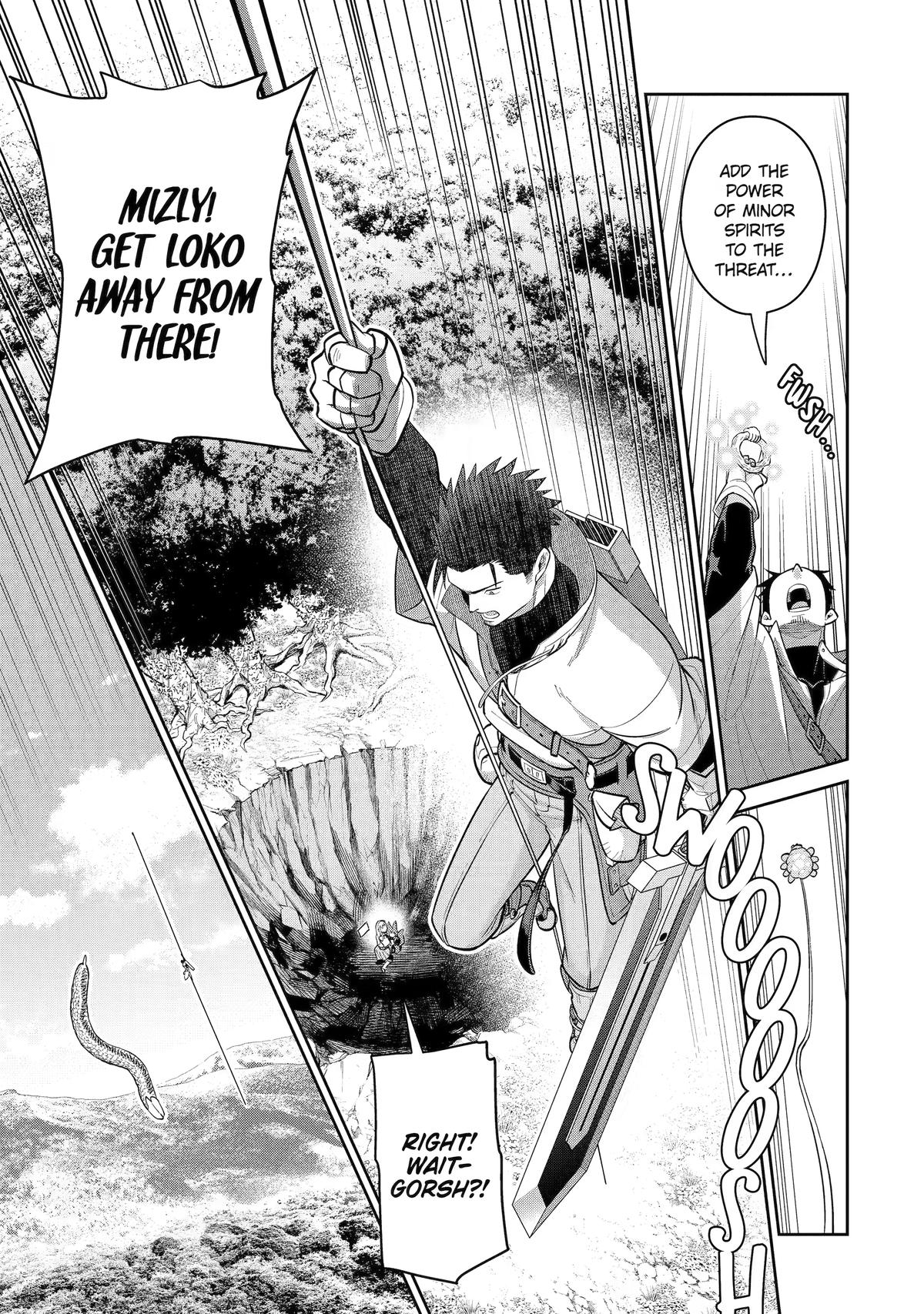 Saikyou wa Inaka Nouka no Ossan deshita: Saikou Rank no Dragon wo Kujo shita Kekka, Jitsuryoku ga Sekai ni Baremashita Chap 16 - Next Chap 17