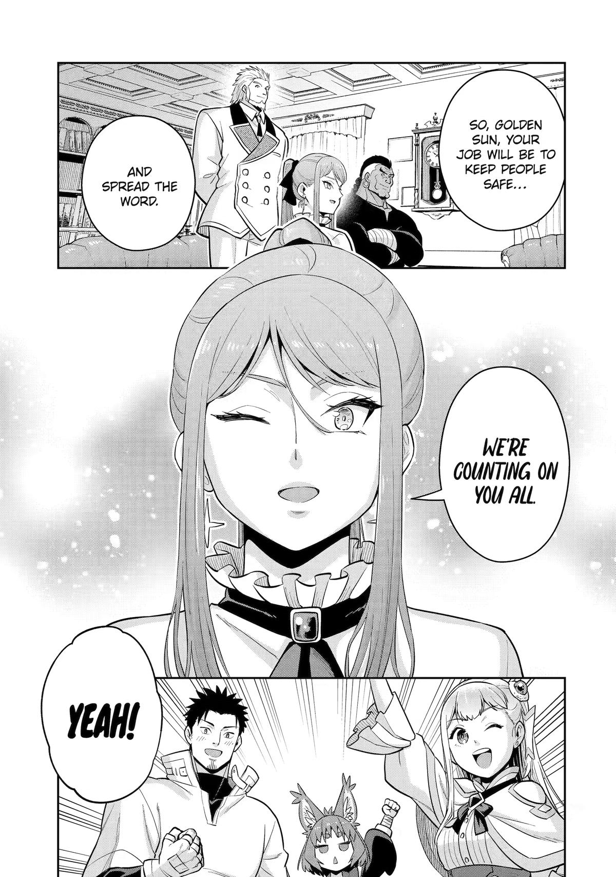 Saikyou wa Inaka Nouka no Ossan deshita: Saikou Rank no Dragon wo Kujo shita Kekka, Jitsuryoku ga Sekai ni Baremashita Chap 17 - Next Chap 18