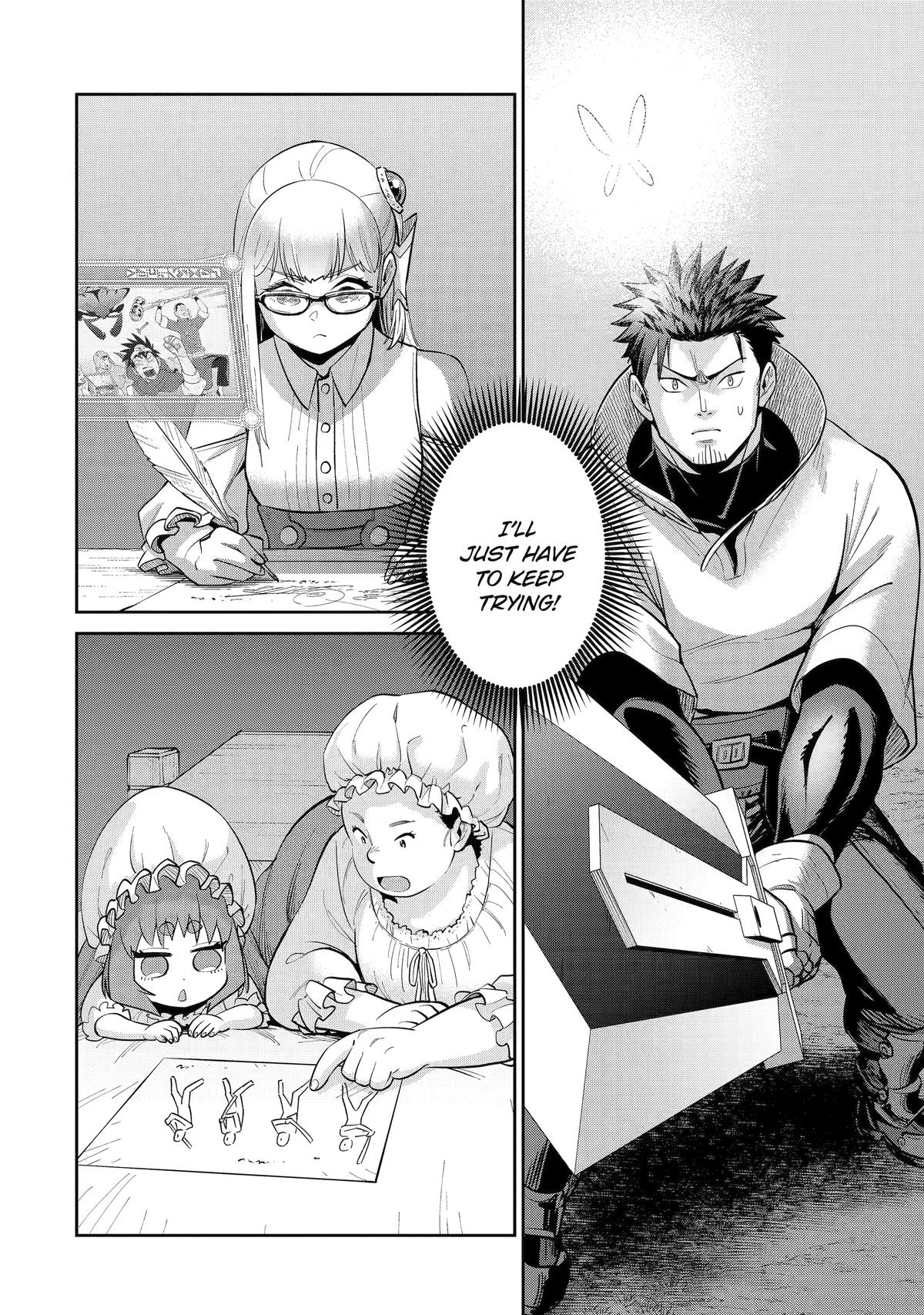 Saikyou wa Inaka Nouka no Ossan deshita: Saikou Rank no Dragon wo Kujo shita Kekka, Jitsuryoku ga Sekai ni Baremashita Chap 18 - Next Chap 19