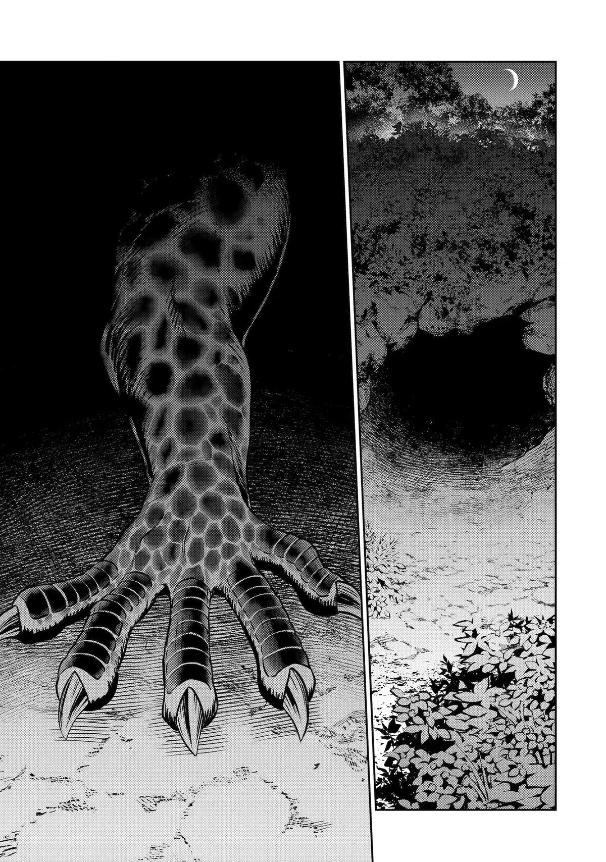 Saikyou wa Inaka Nouka no Ossan deshita: Saikou Rank no Dragon wo Kujo shita Kekka, Jitsuryoku ga Sekai ni Baremashita Chap 18 - Next Chap 19
