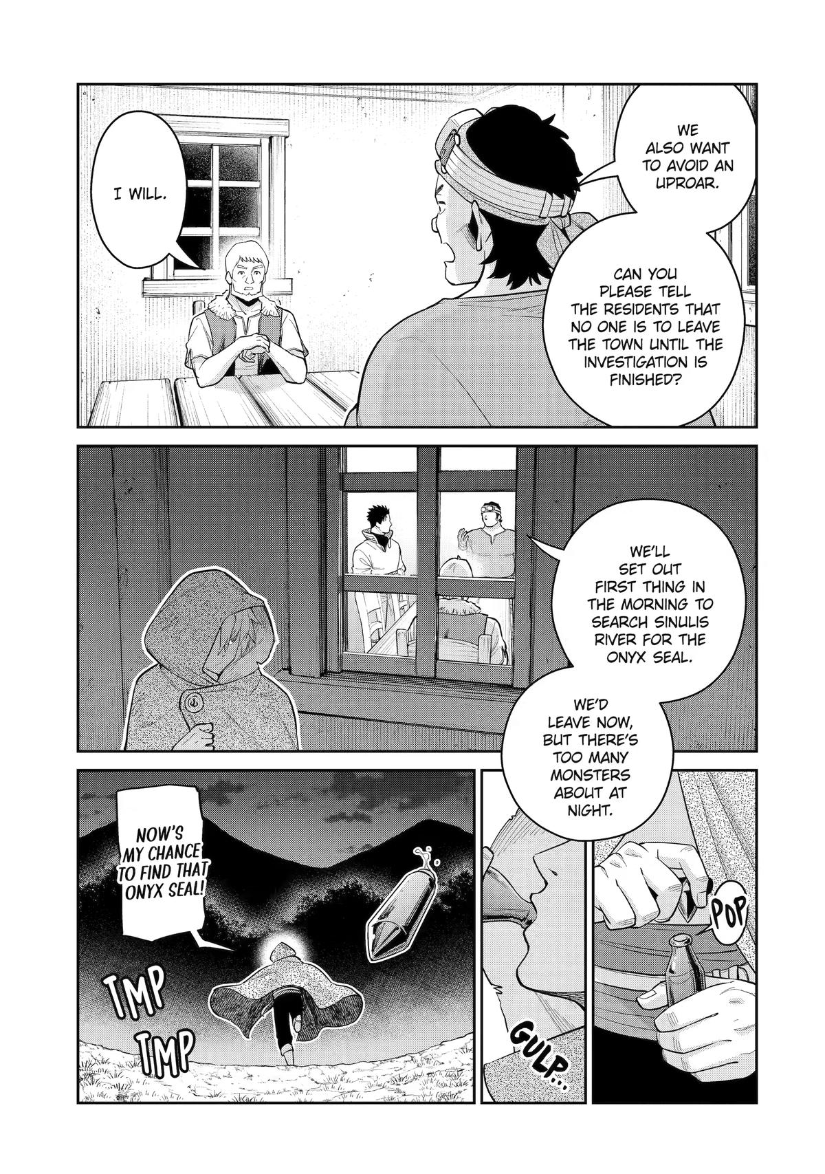 Saikyou wa Inaka Nouka no Ossan deshita: Saikou Rank no Dragon wo Kujo shita Kekka, Jitsuryoku ga Sekai ni Baremashita Chap 18 - Next Chap 19