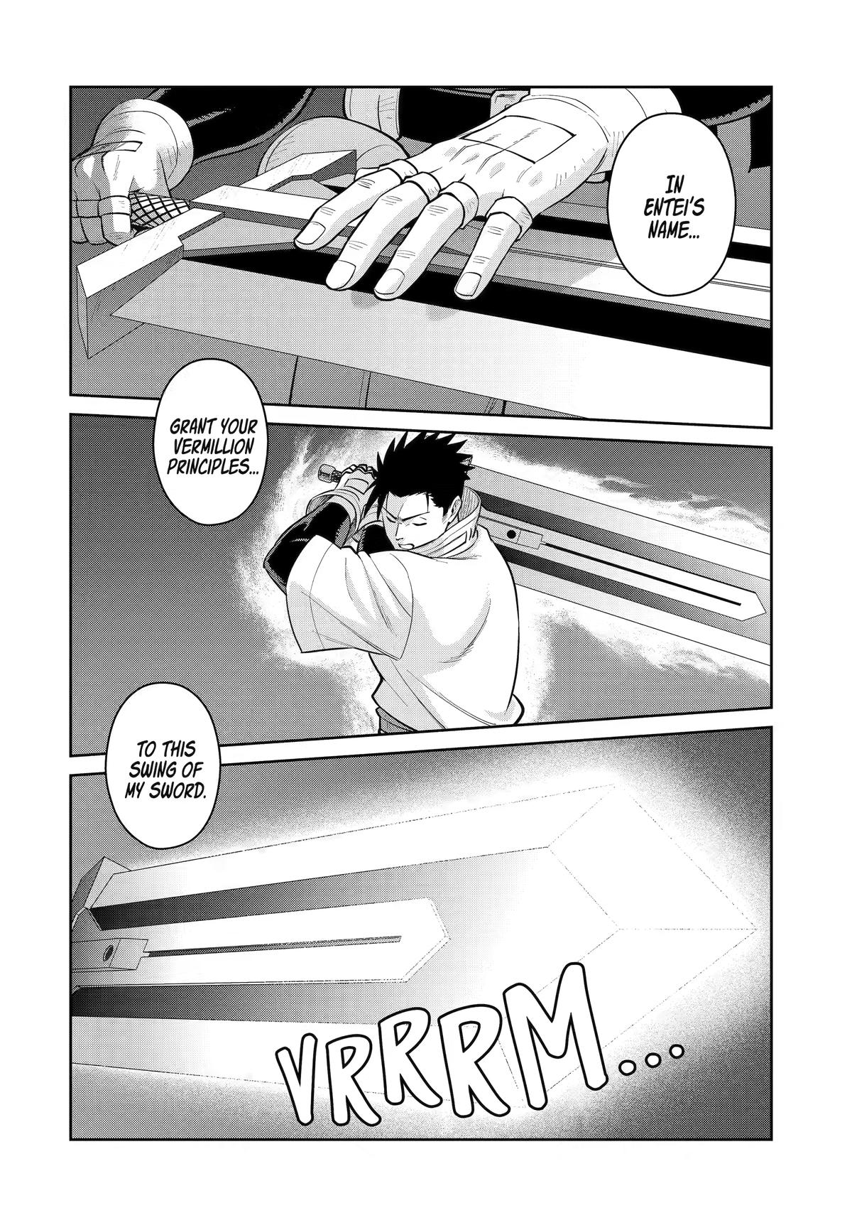 Saikyou wa Inaka Nouka no Ossan deshita: Saikou Rank no Dragon wo Kujo shita Kekka, Jitsuryoku ga Sekai ni Baremashita Chap 18 - Next Chap 19