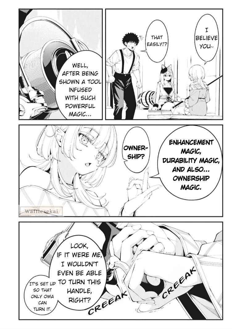 Tsurizao Hitotsu de Isekai Hourou Chap 4 - Next Chap 5