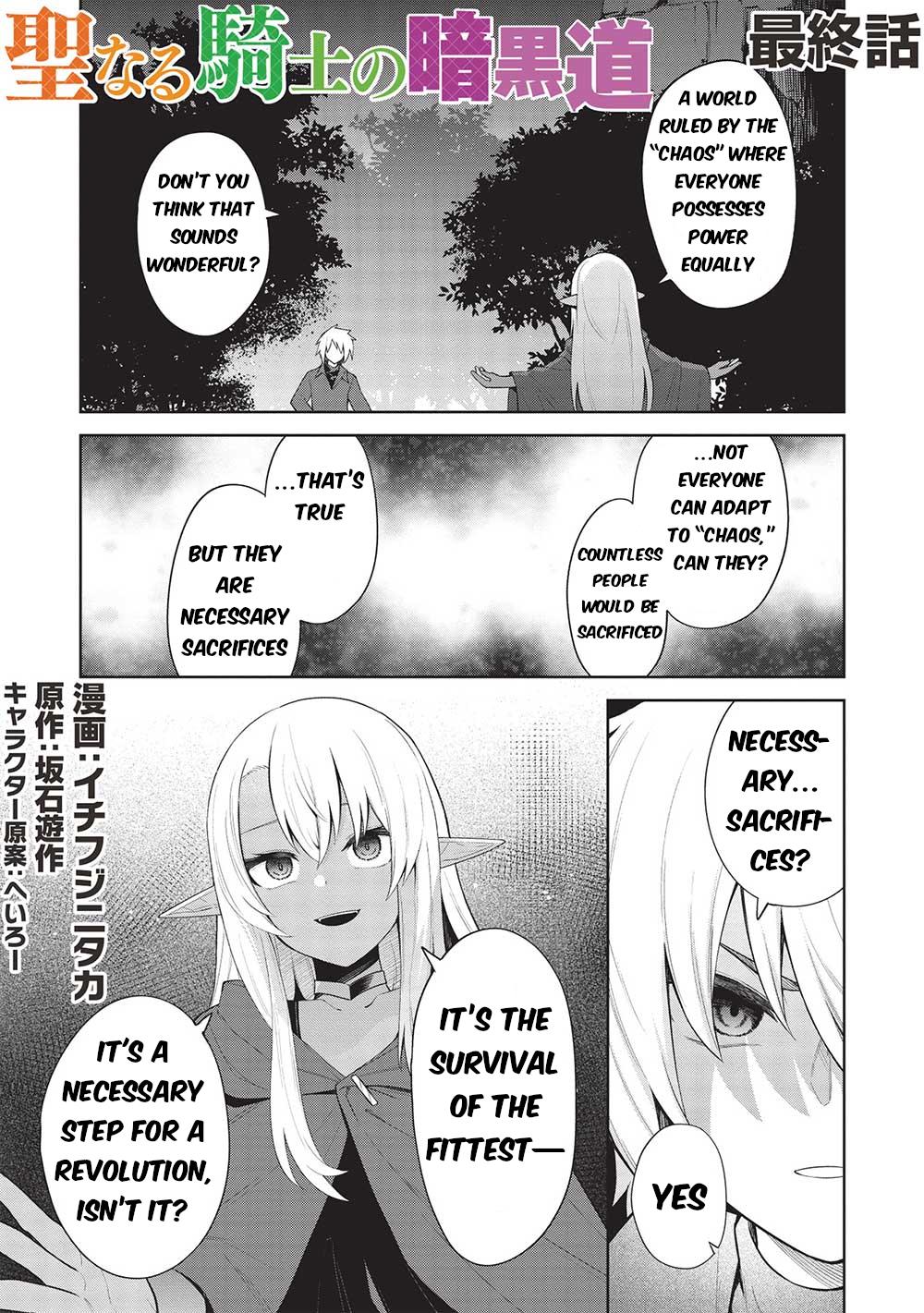 Seinaru Kishi no Ankokudou Chap 29 - Next Chap 30