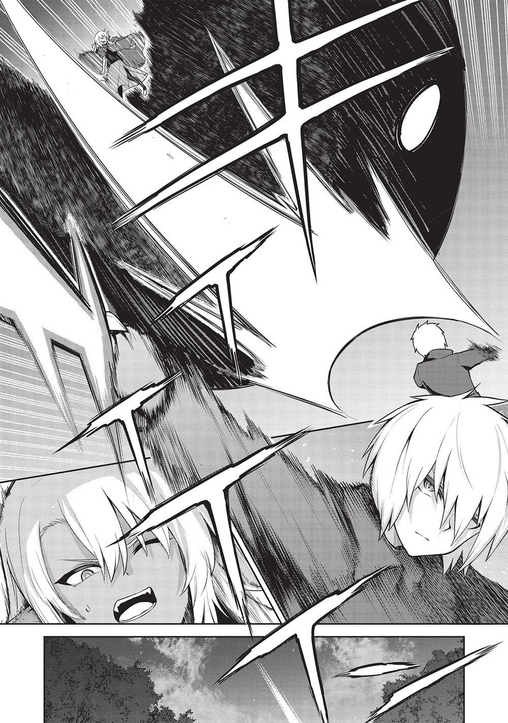 Seinaru Kishi no Ankokudou Chap 29 - Next Chap 30