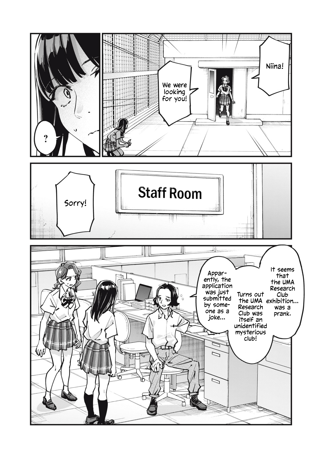 Sunny Sixteen Chap 10 - Next Chap 11
