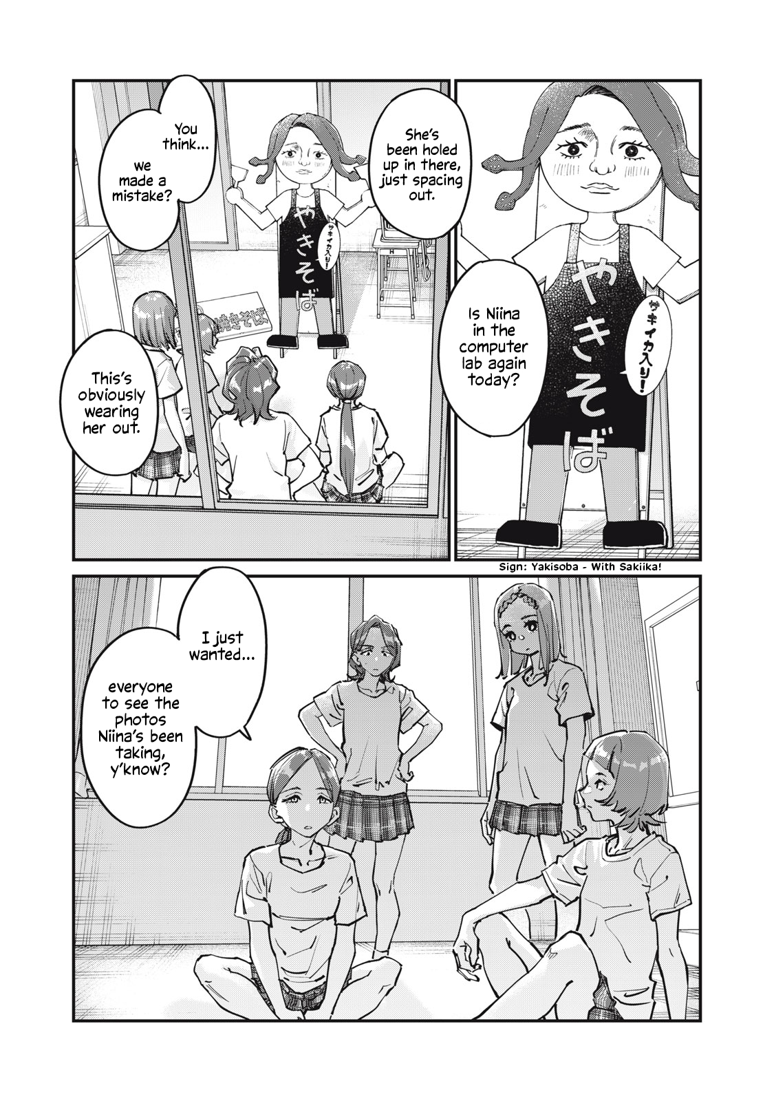 Sunny Sixteen Chap 10 - Next Chap 11