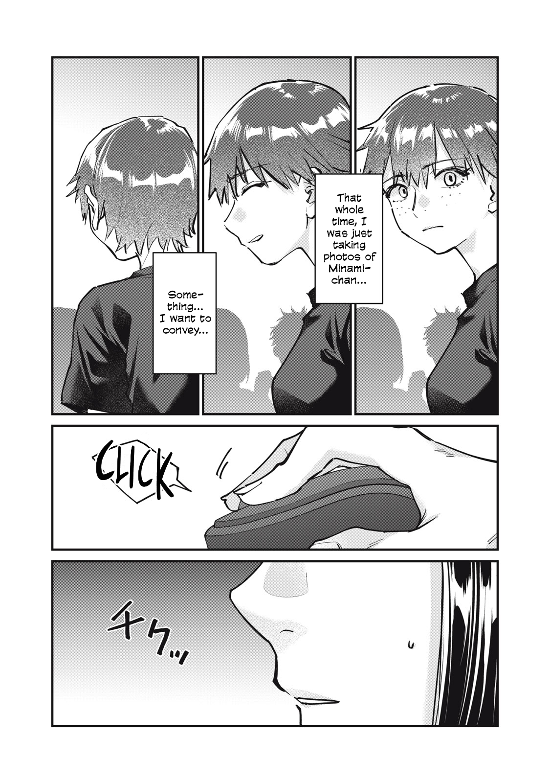 Sunny Sixteen Chap 10 - Next Chap 11