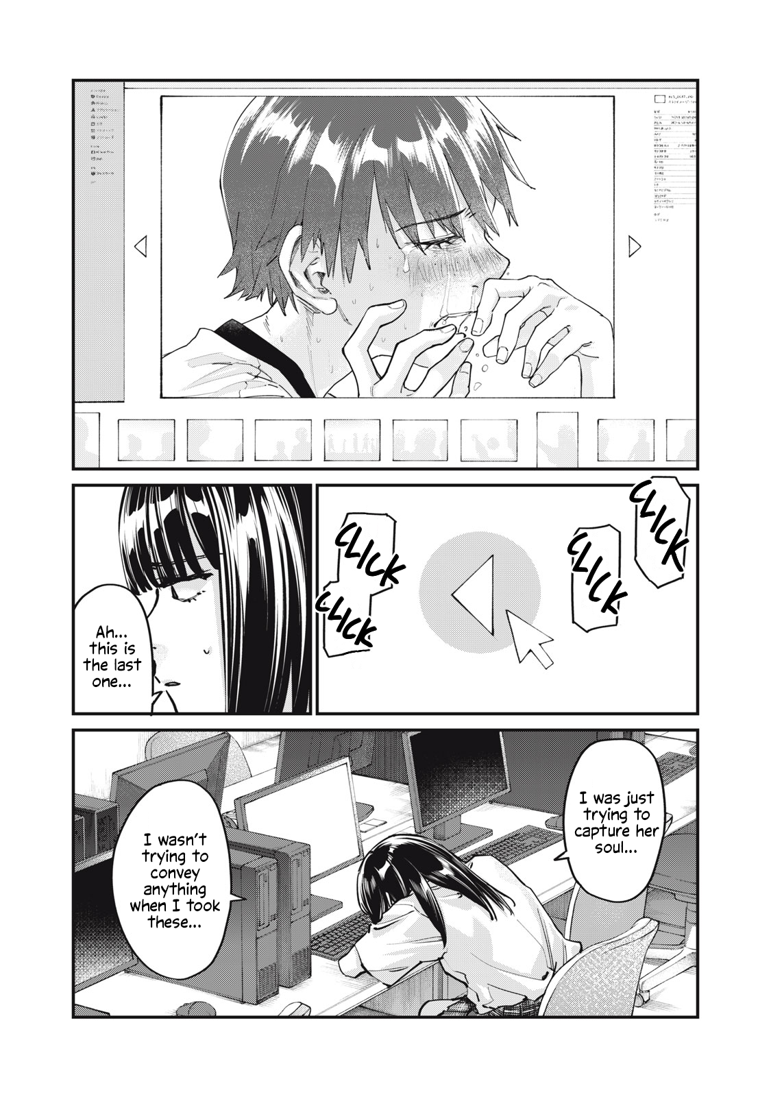 Sunny Sixteen Chap 10 - Next Chap 11