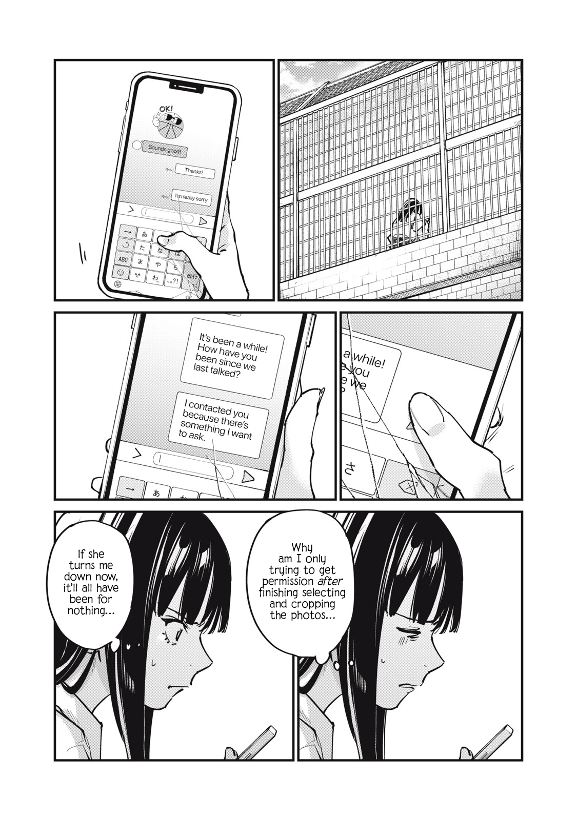 Sunny Sixteen Chap 10 - Next Chap 11