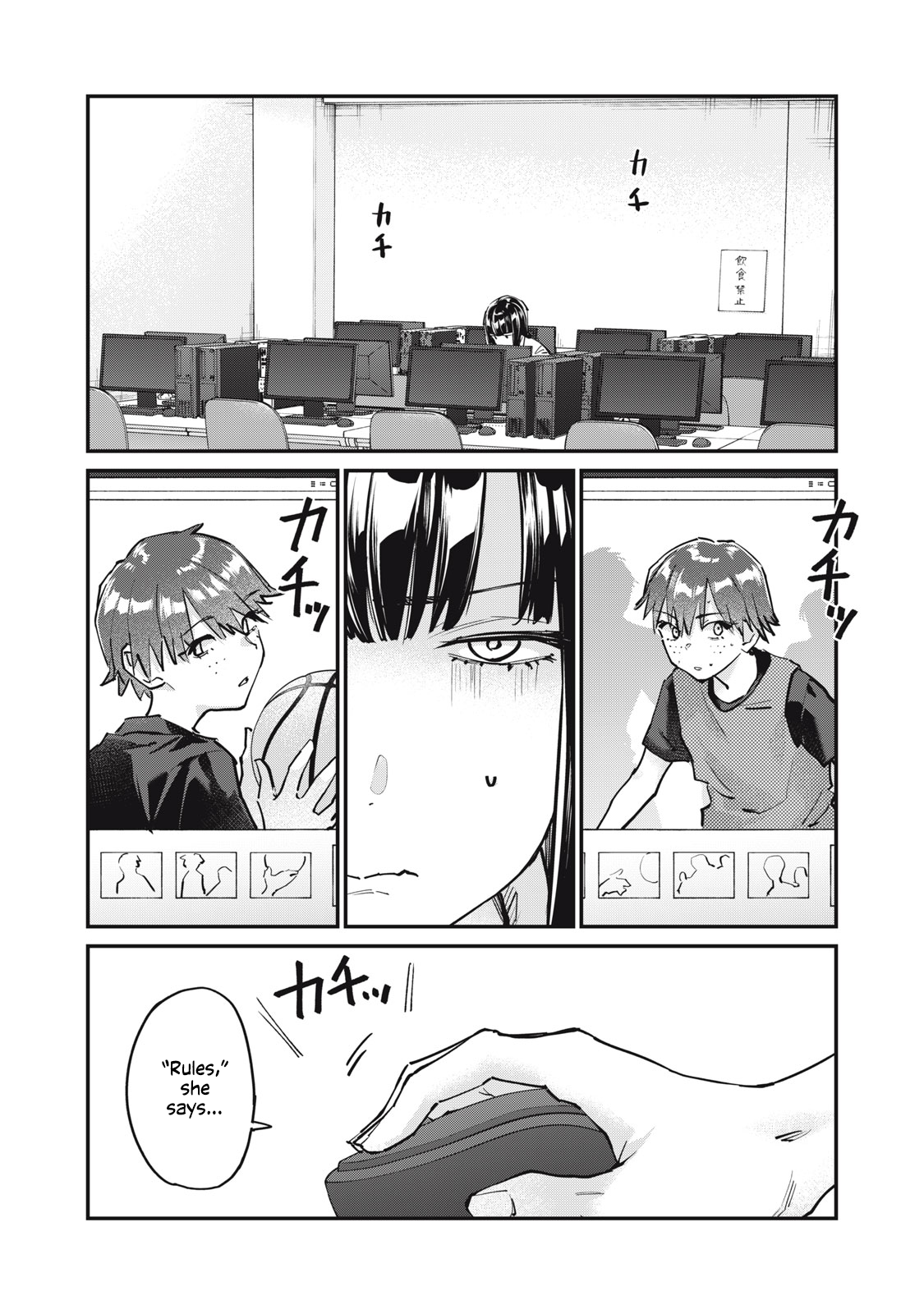 Sunny Sixteen Chap 10 - Next Chap 11