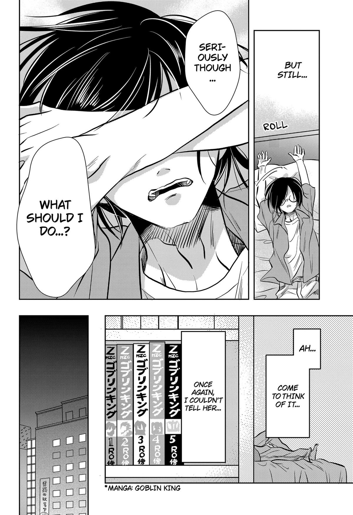 Uchikirare Mangaka to Doujin Onna Chap 7 - Next Chap 8