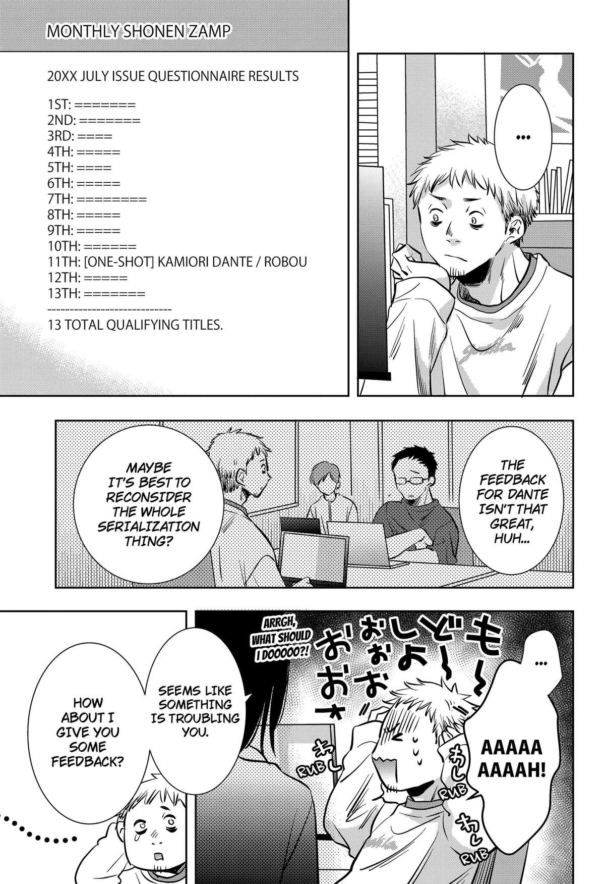 Uchikirare Mangaka to Doujin Onna Chap 7 - Next Chap 8